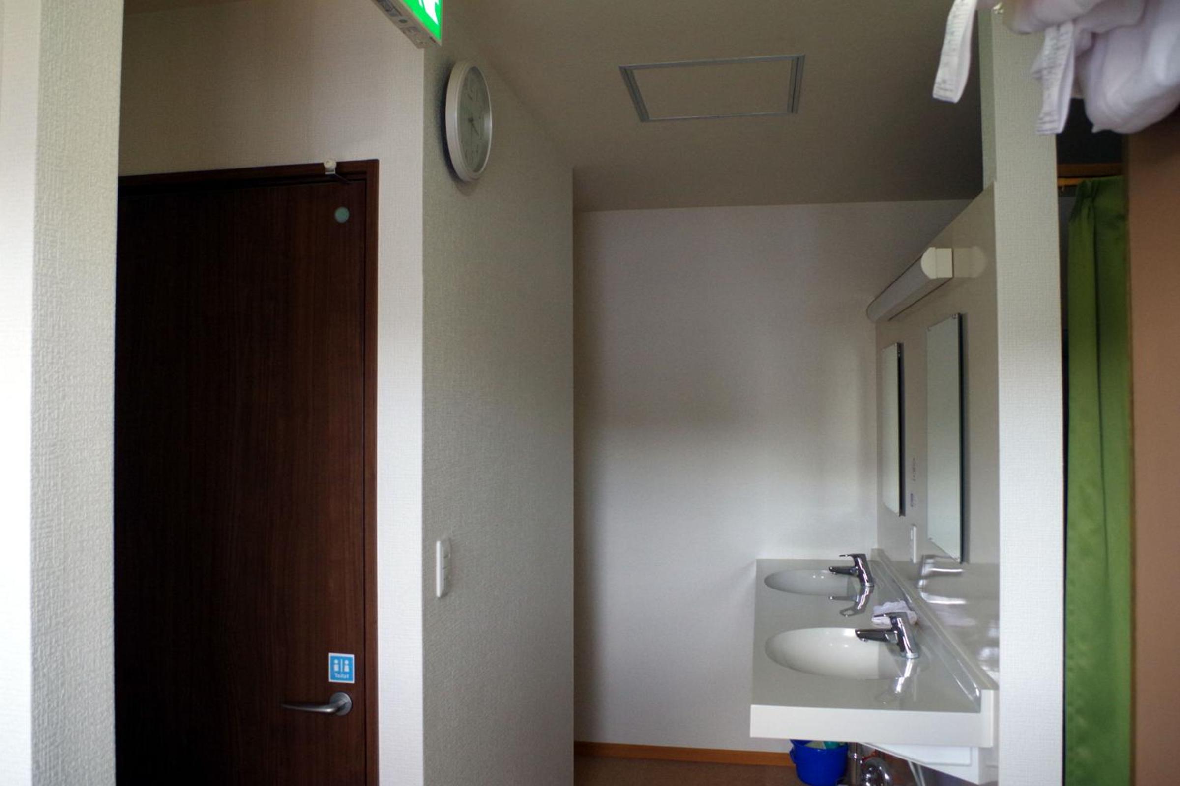 Guesthouse Imari Honjin