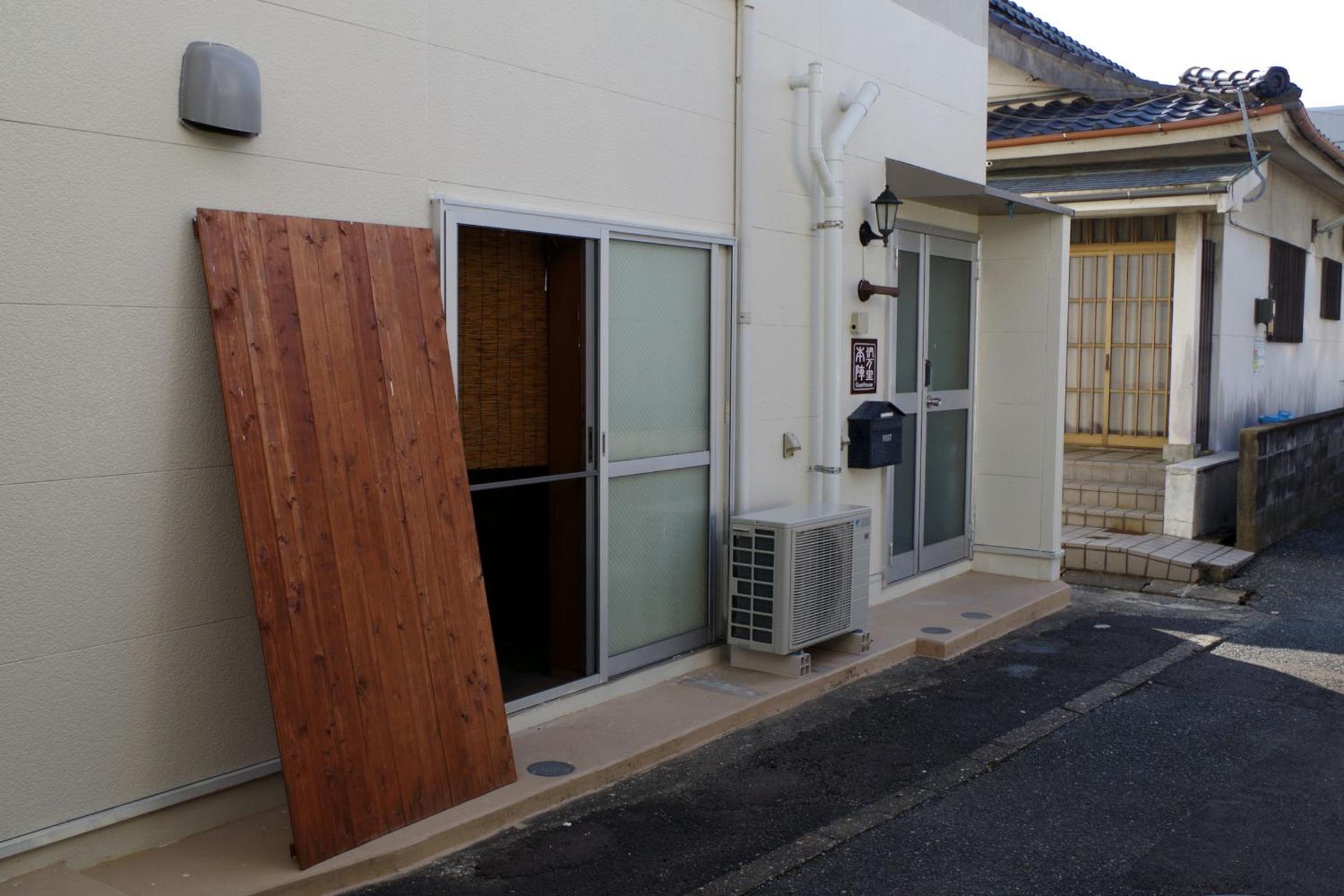 Guesthouse Imari Honjin