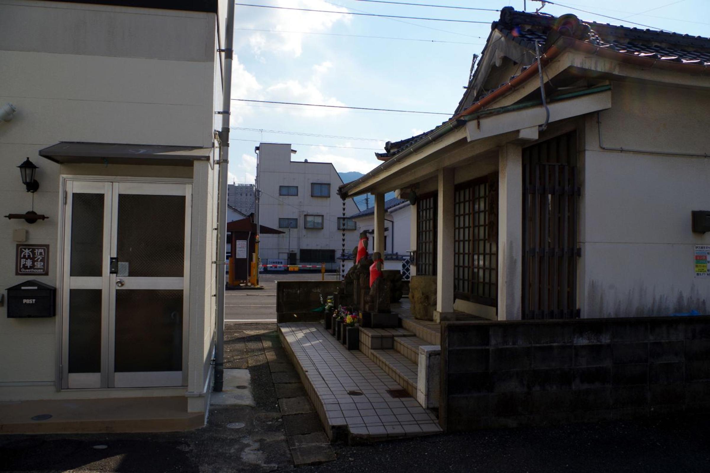Guesthouse Imari Honjin