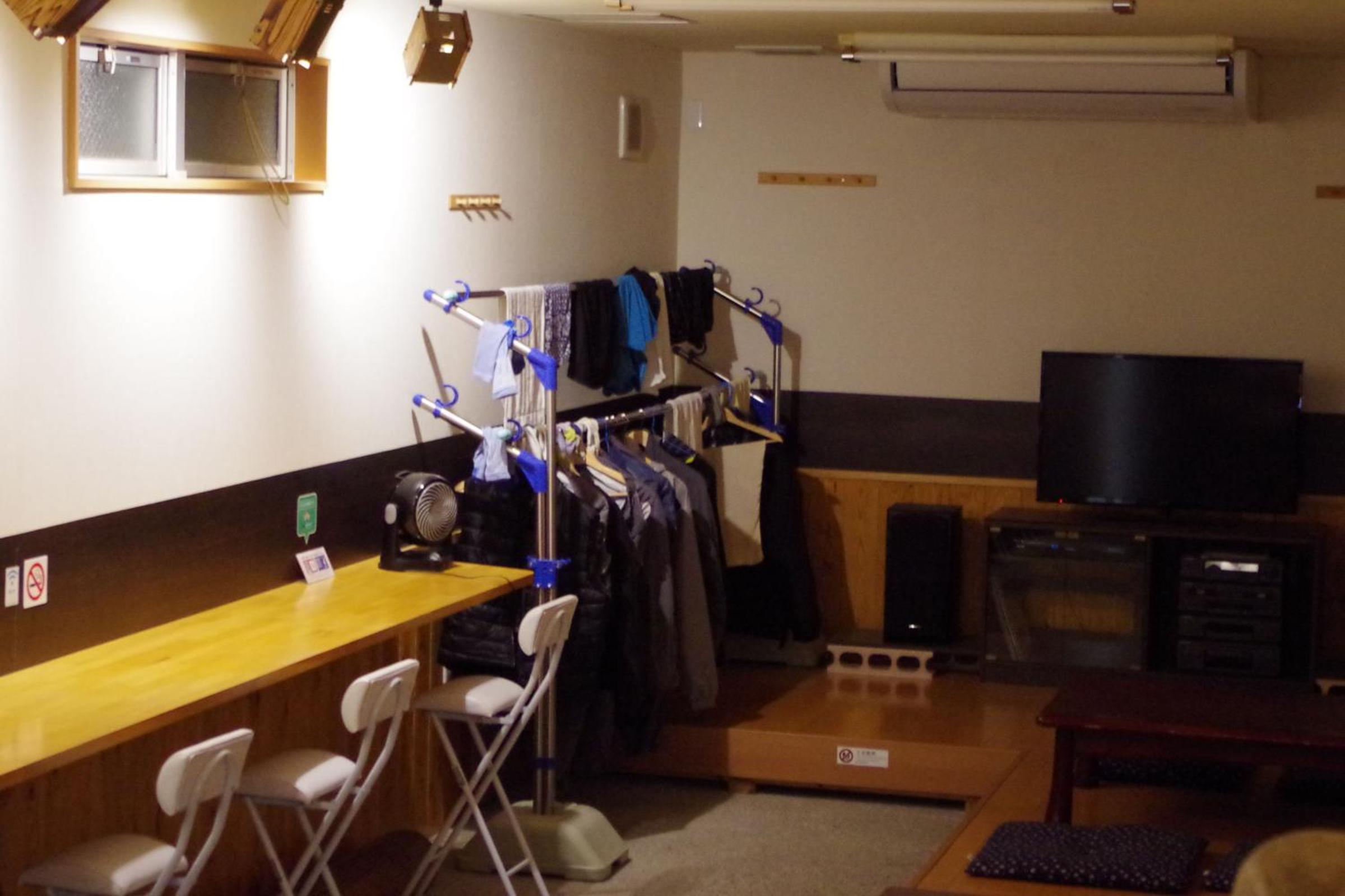 Guesthouse Imari Honjin