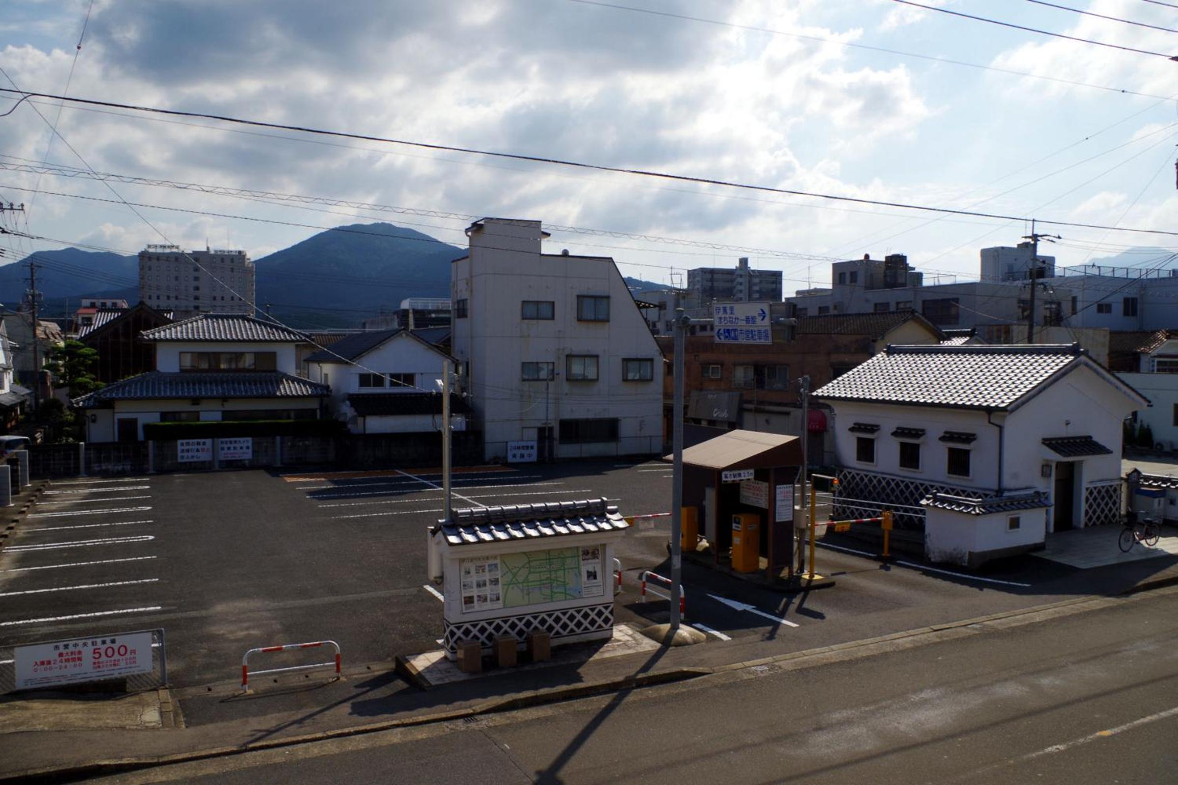 Guesthouse Imari Honjin