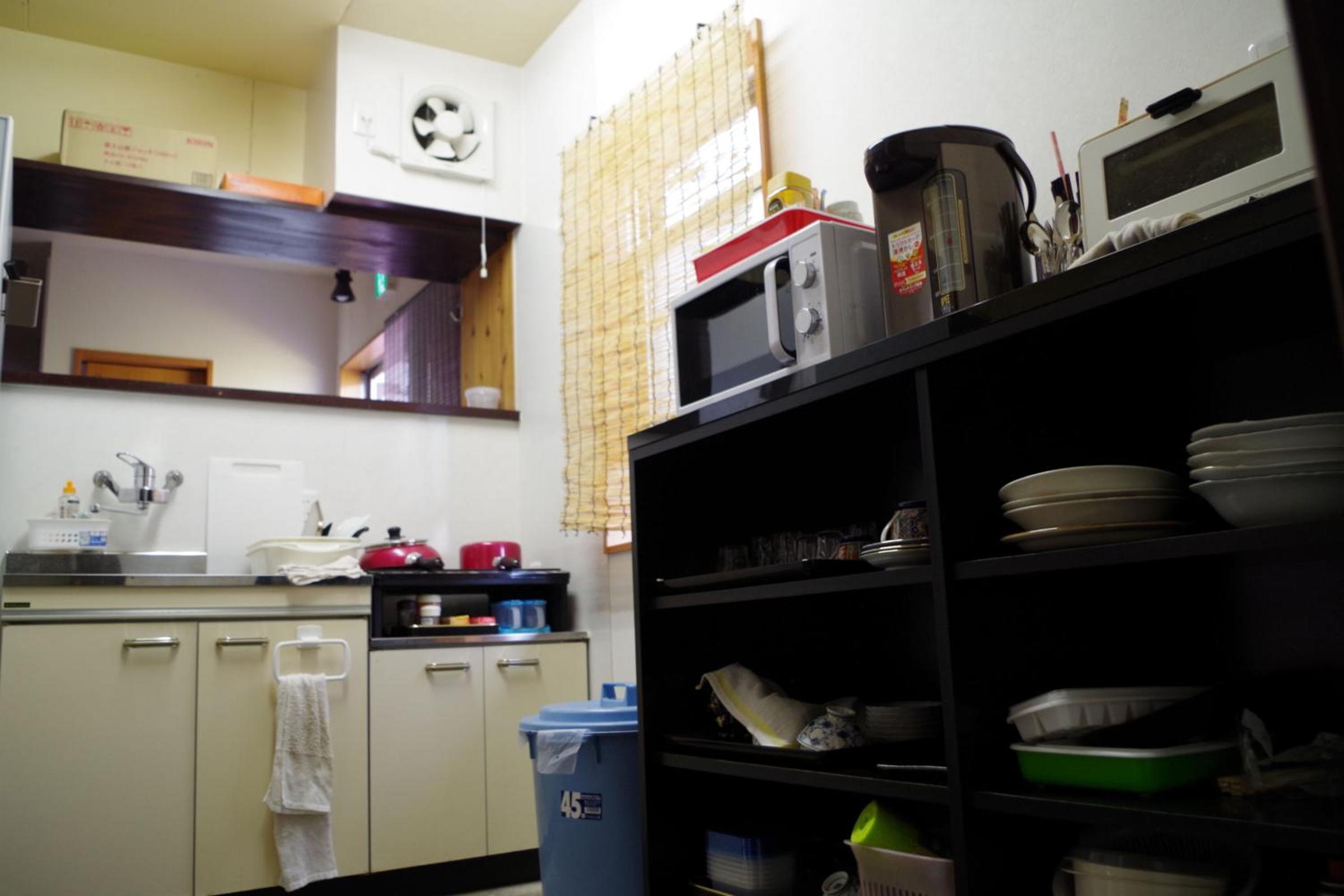 Guesthouse Imari Honjin