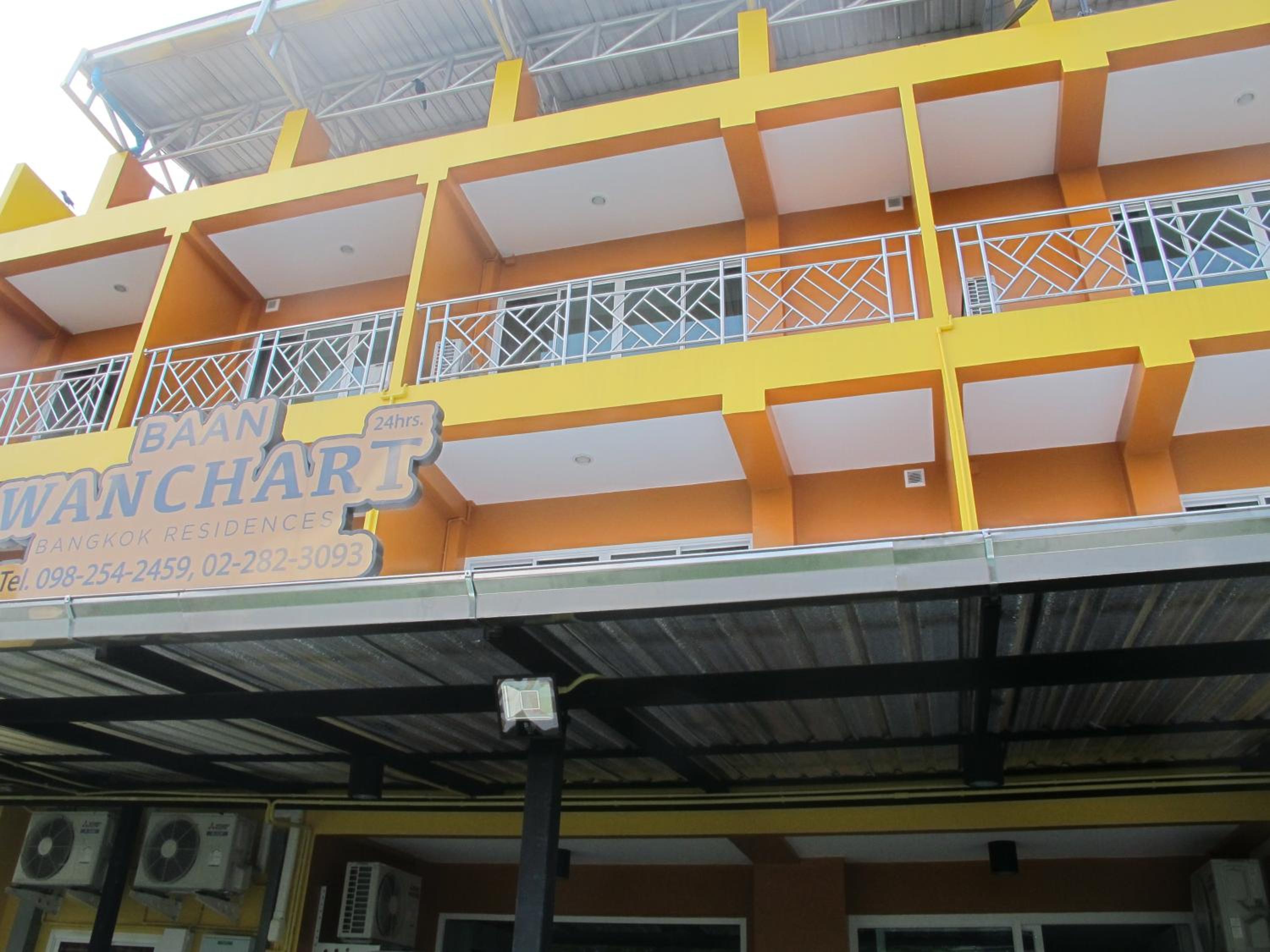 Baan Wanchart