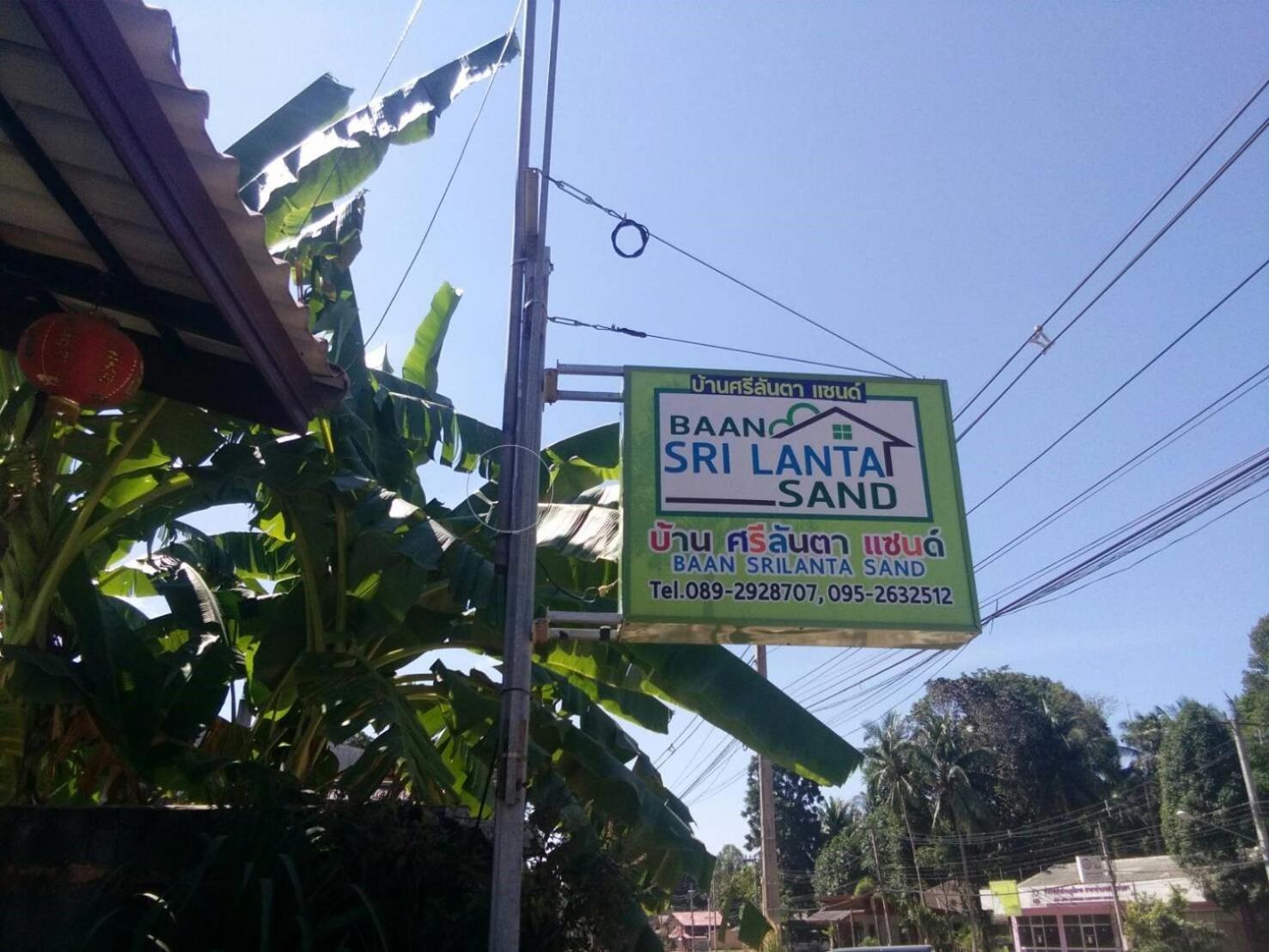 Baan Sri Lanta Sand