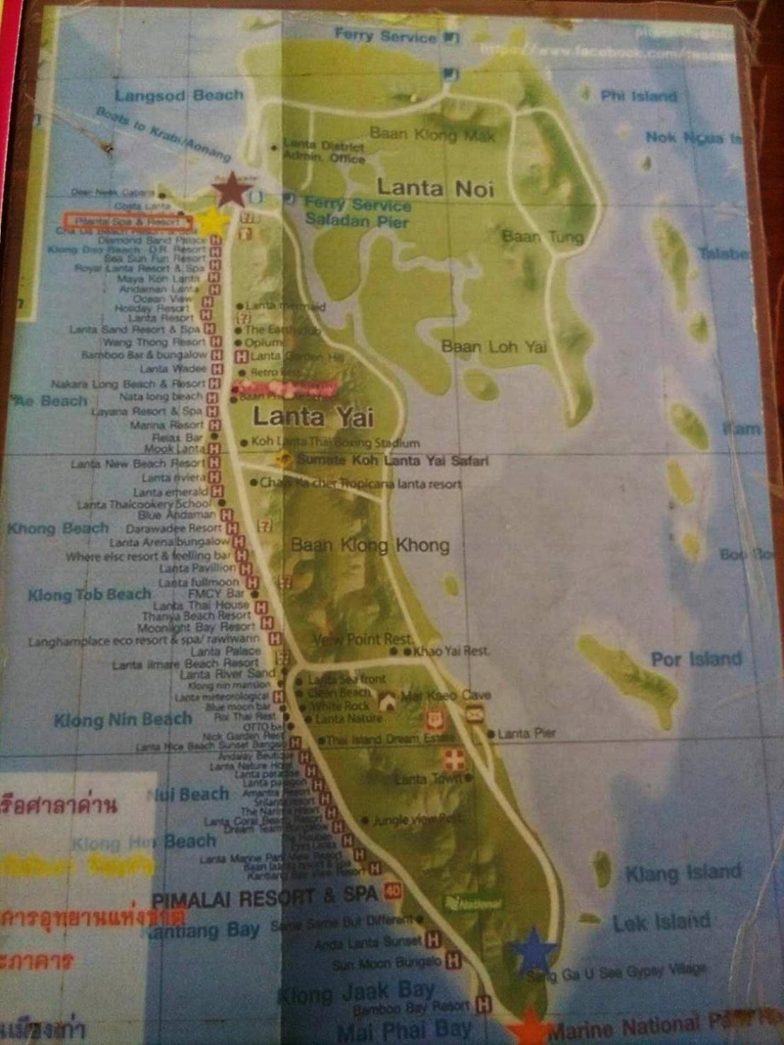 Baan Sri Lanta Sand
