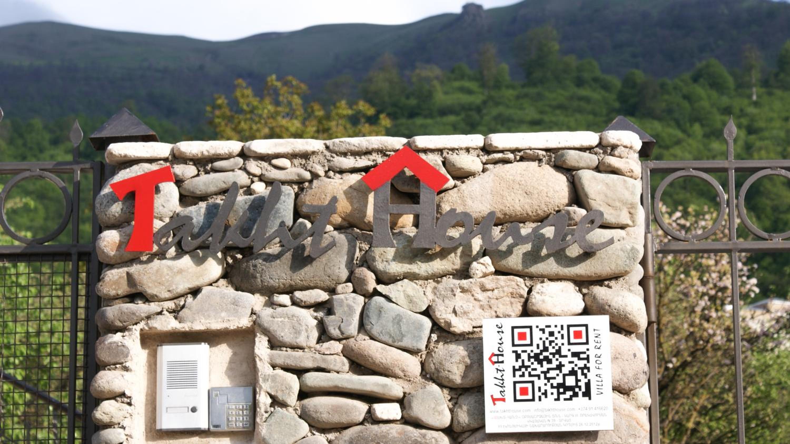 Takht House