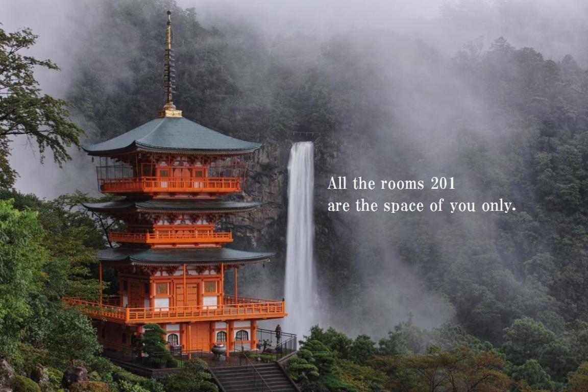 Midtown Sakura Apartment House 201 予約者だけの空間 A space just for you view 3
