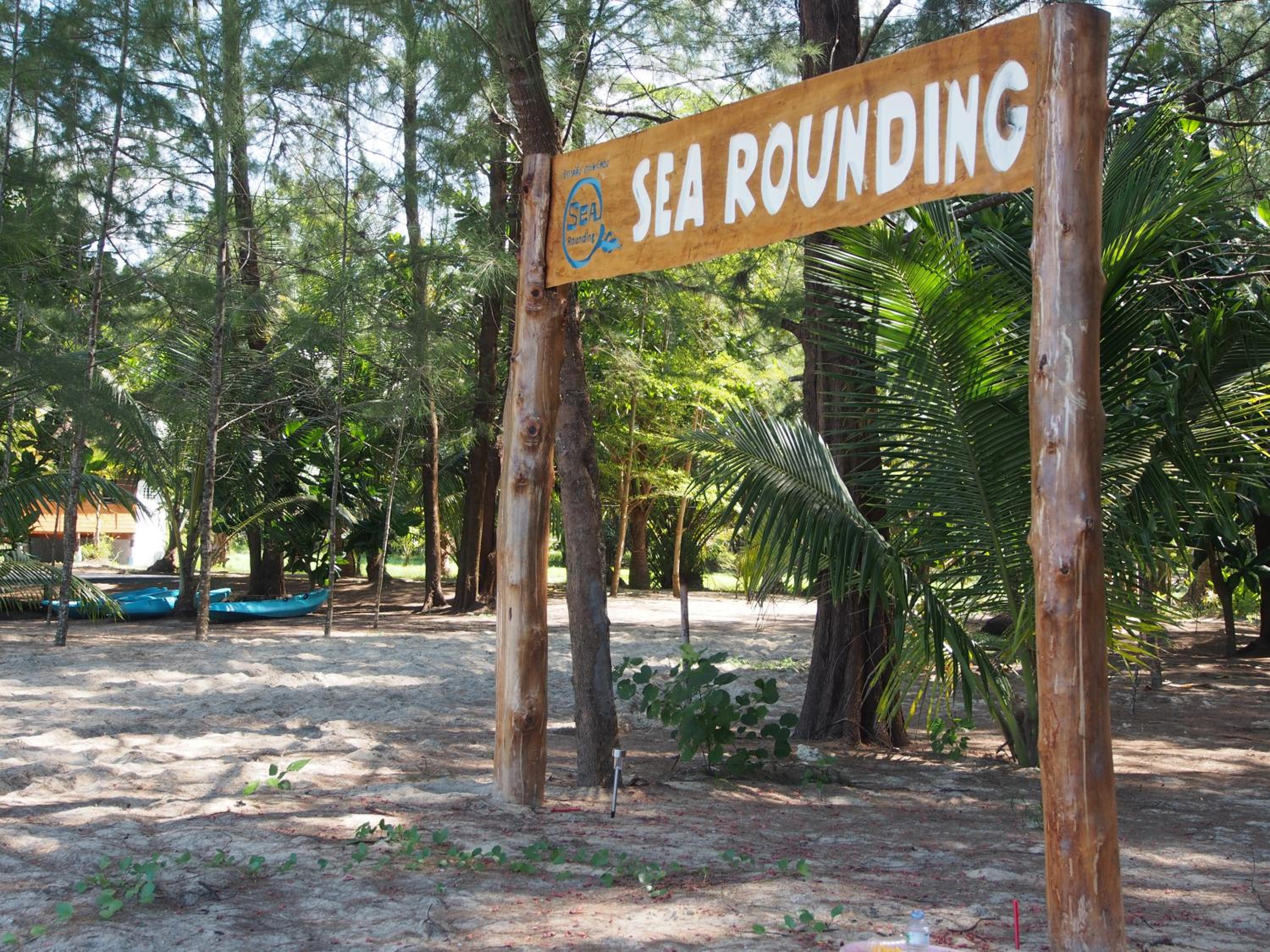 Sea Rounding