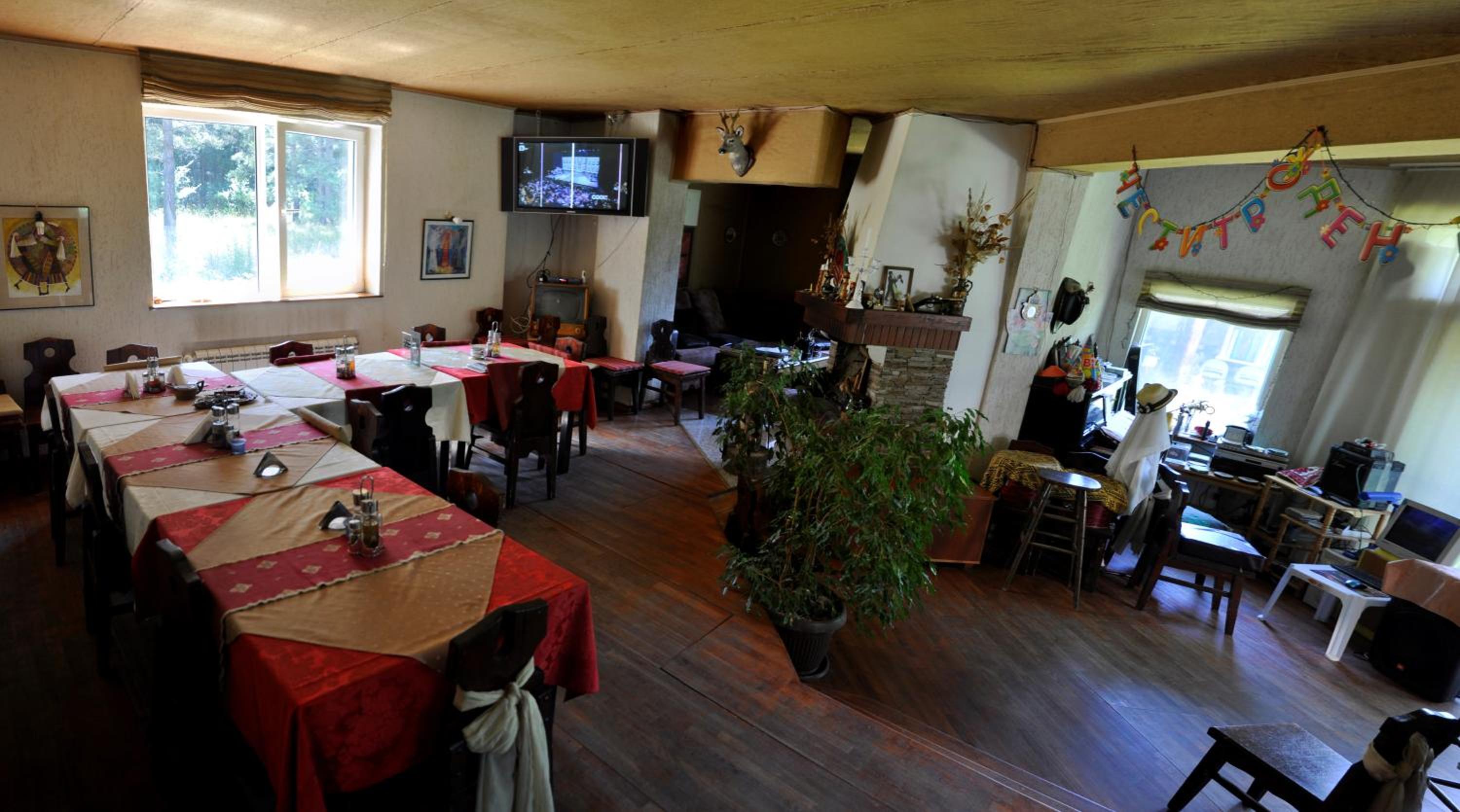 Strandzhata's House