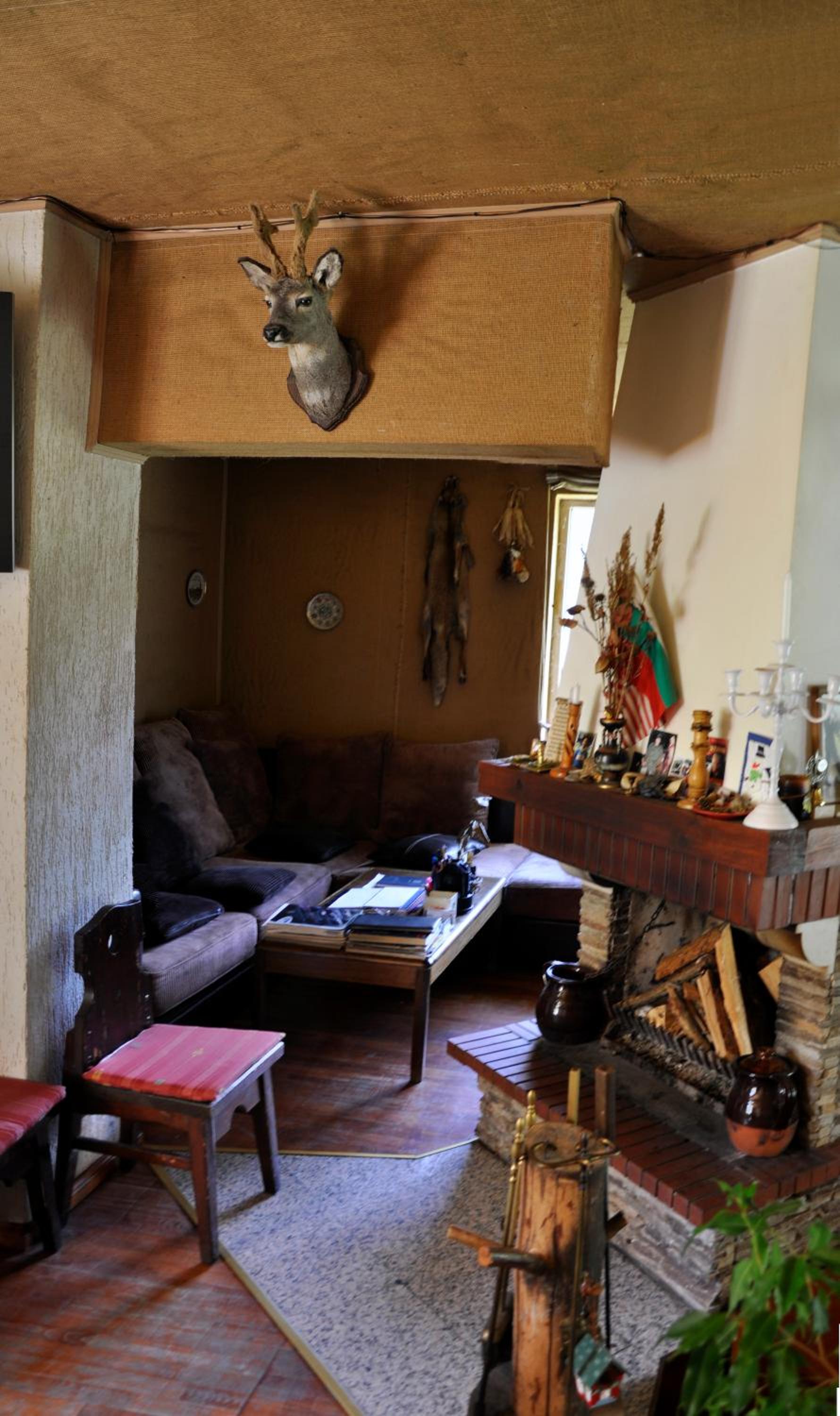 Strandzhata's House