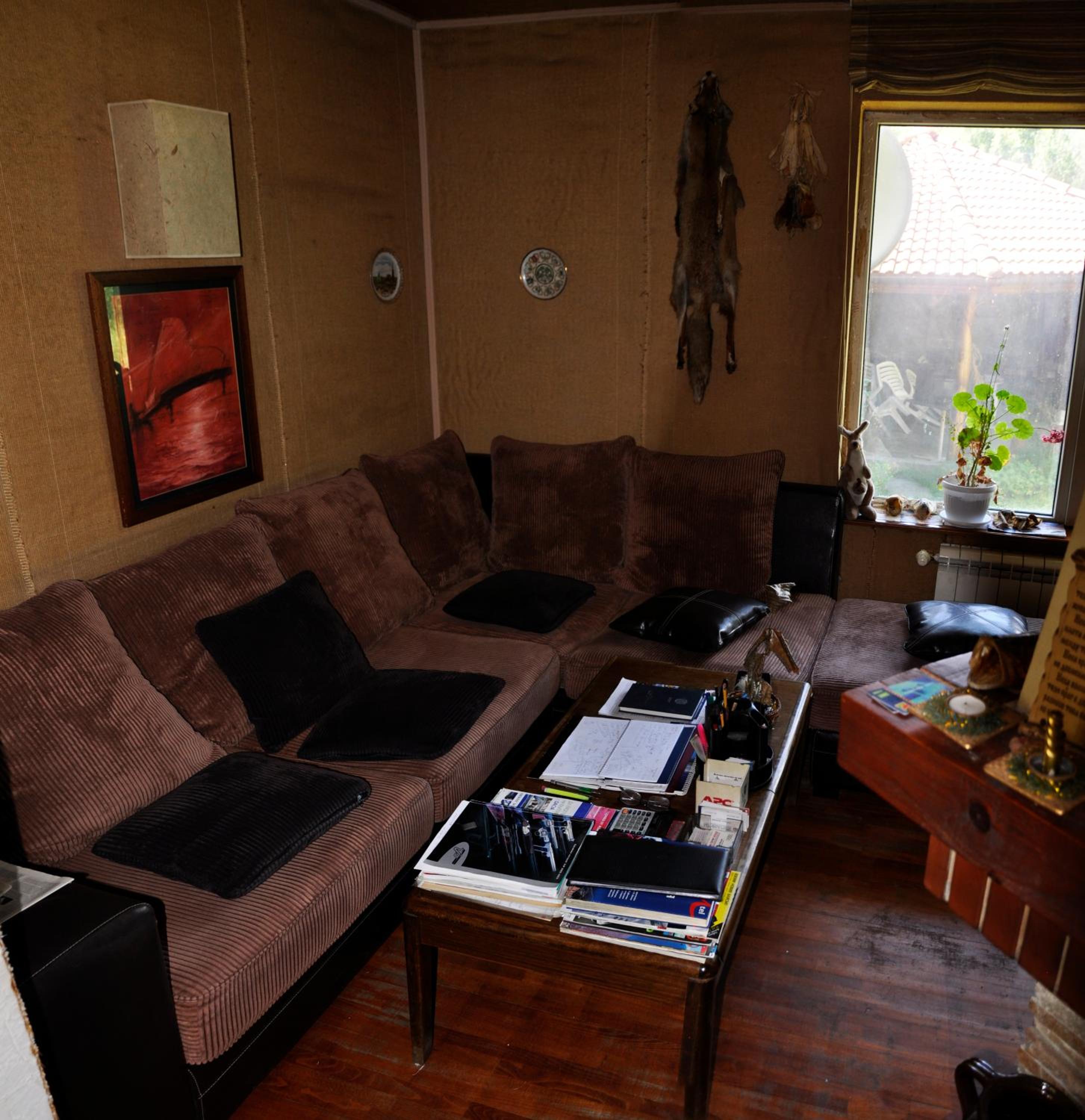 Strandzhata's House