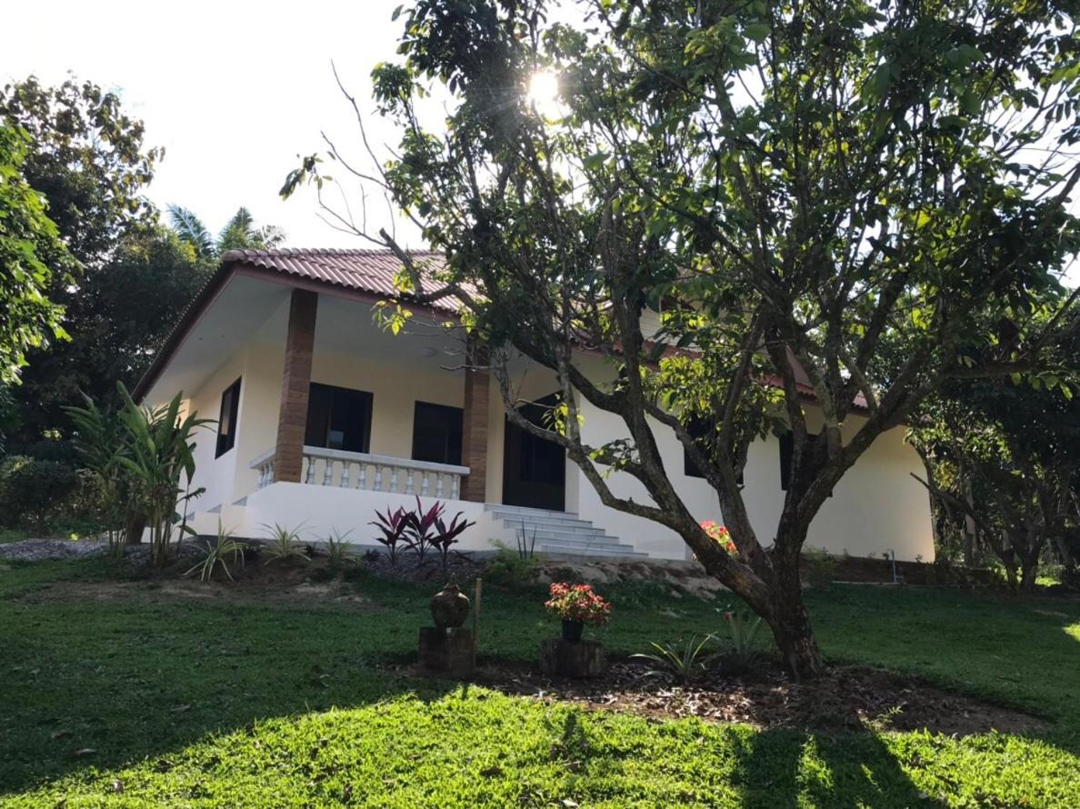 House of Garden