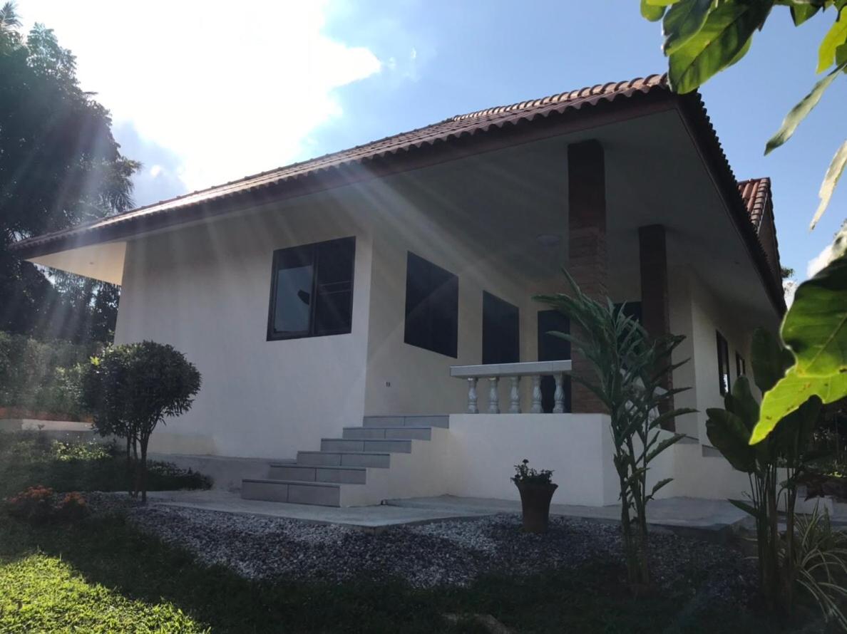 House of Garden