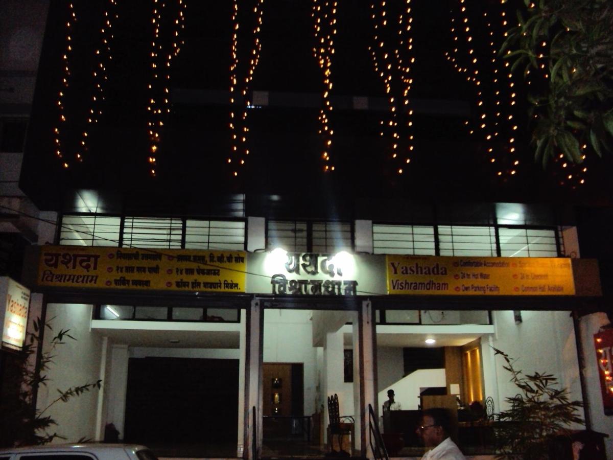 hotel building