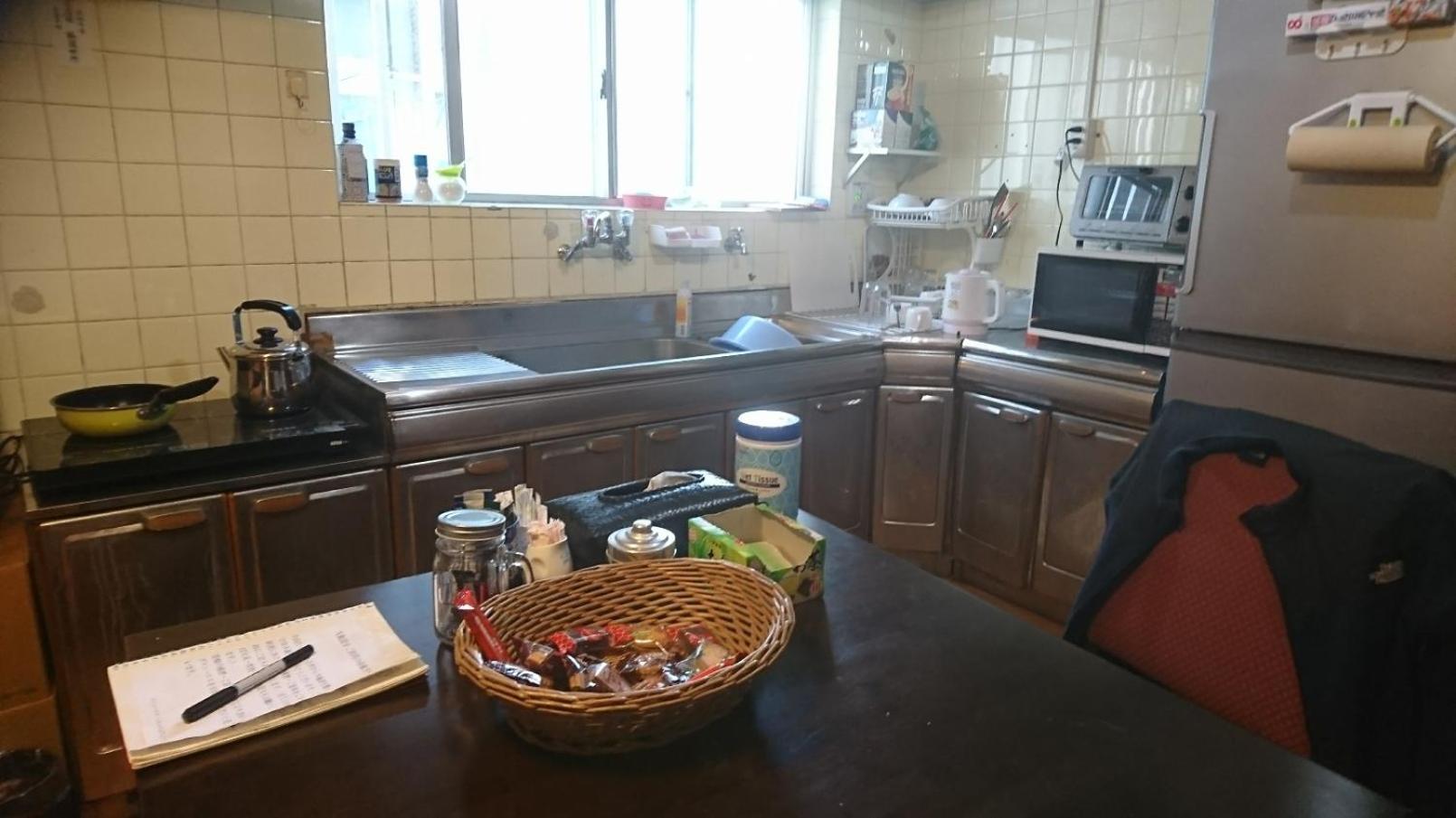 kitchen