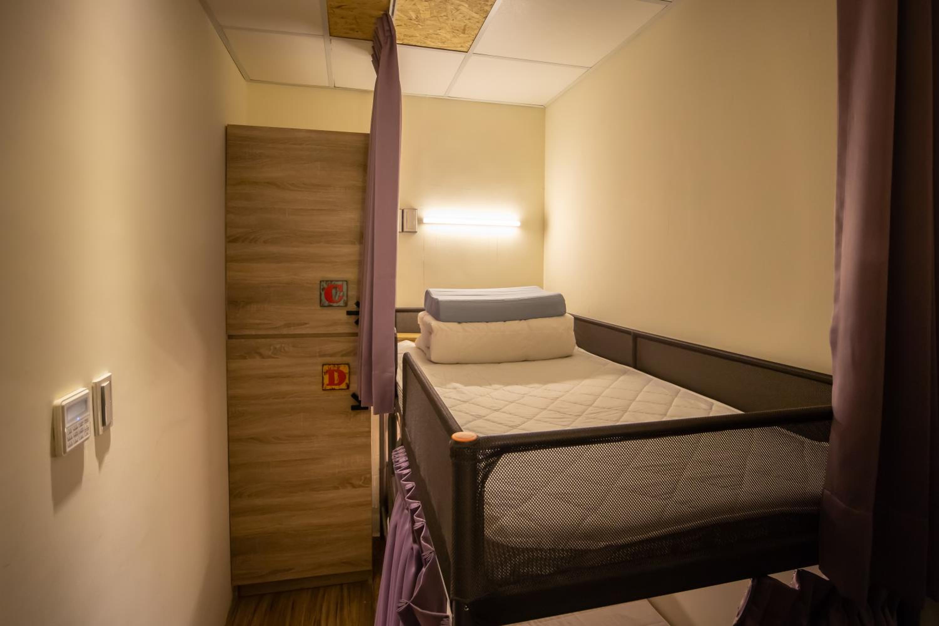 Hostel Jiizu