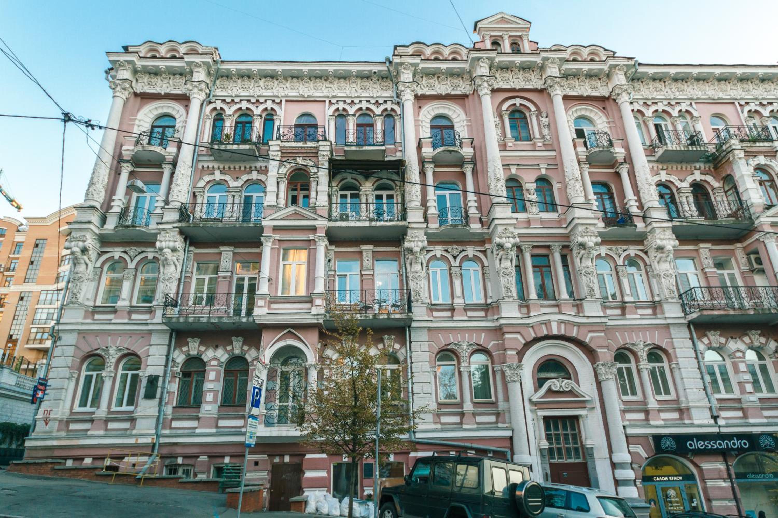 V&V luxury apartments (Arena City,Maydan) view 2