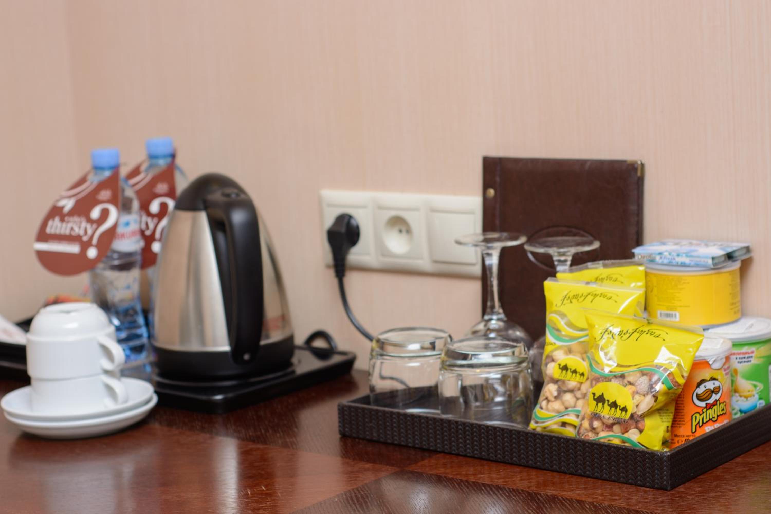 KMM Hotel