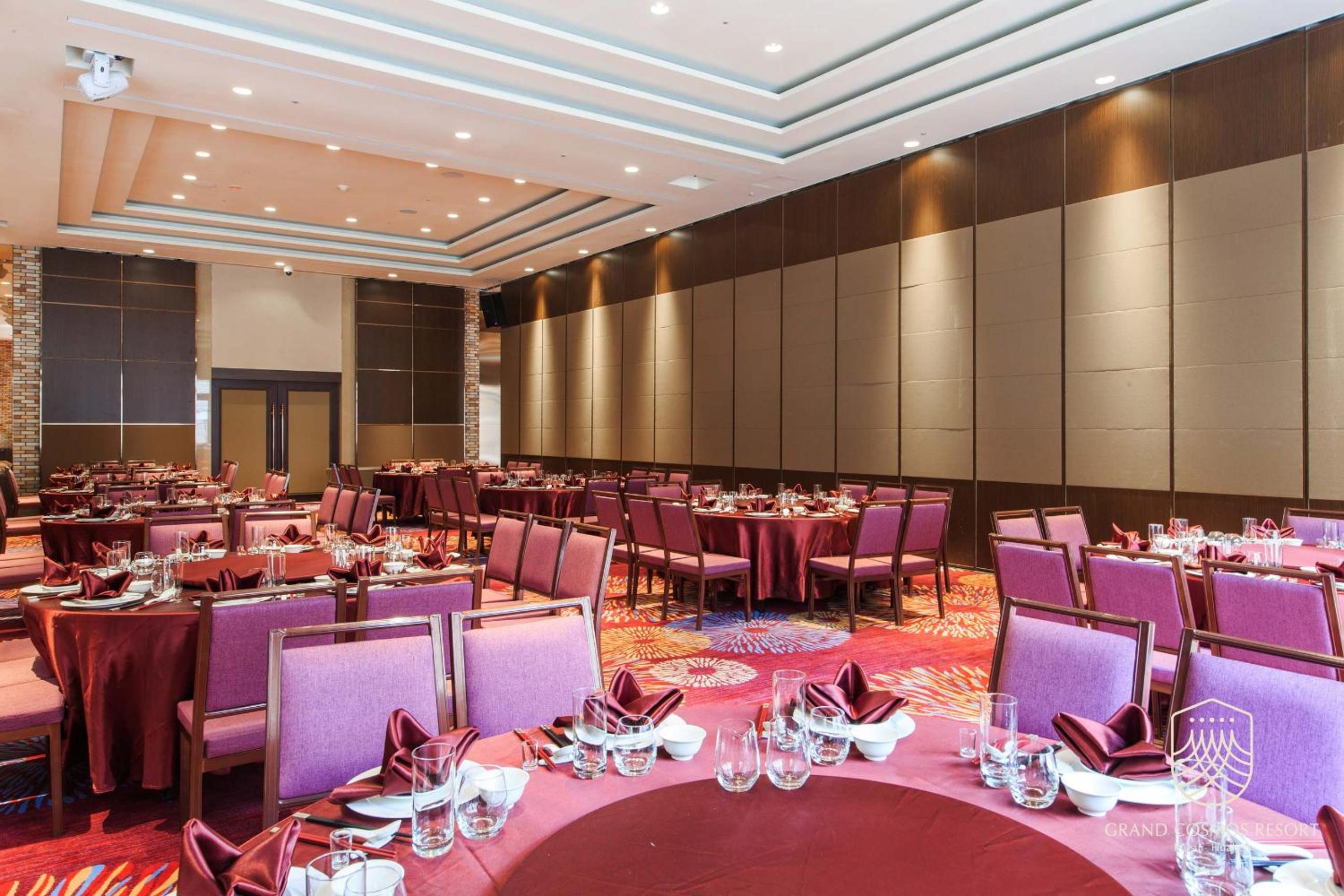 Grand Cosmos Resort Ruisui Hualien