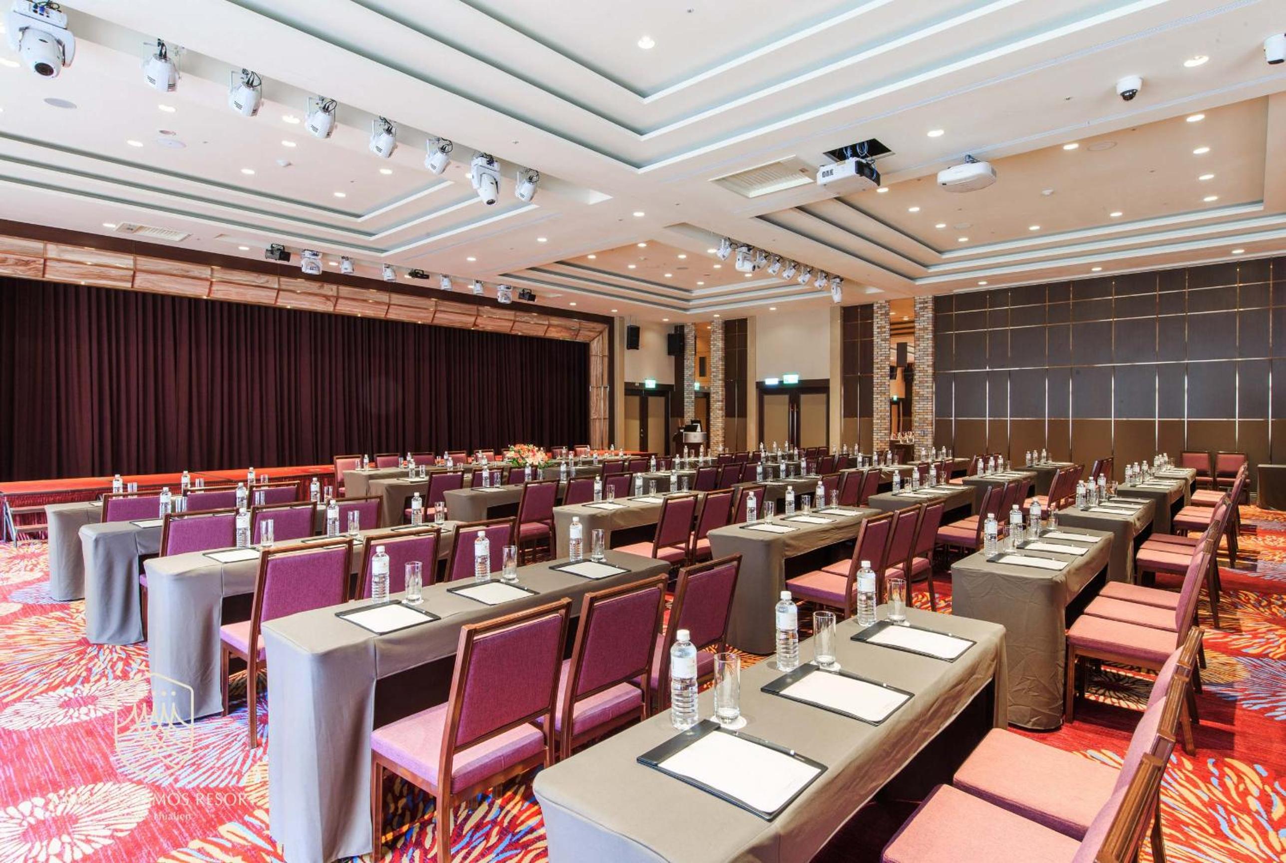 Grand Cosmos Resort Ruisui Hualien