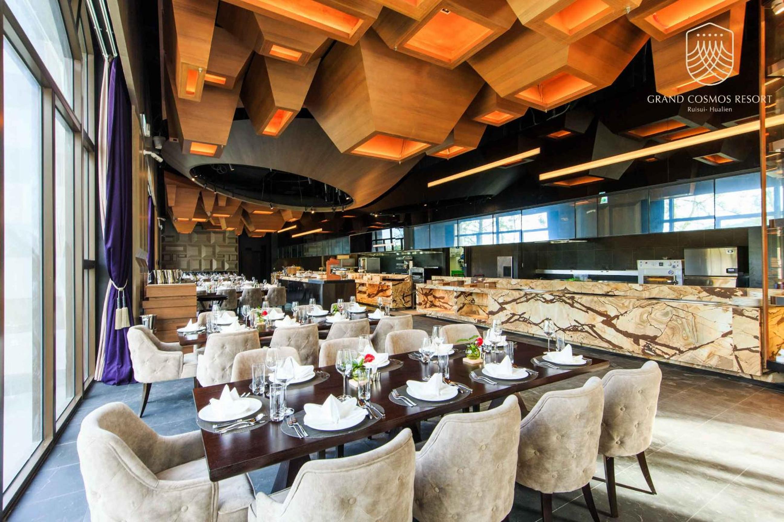 Grand Cosmos Resort Ruisui Hualien