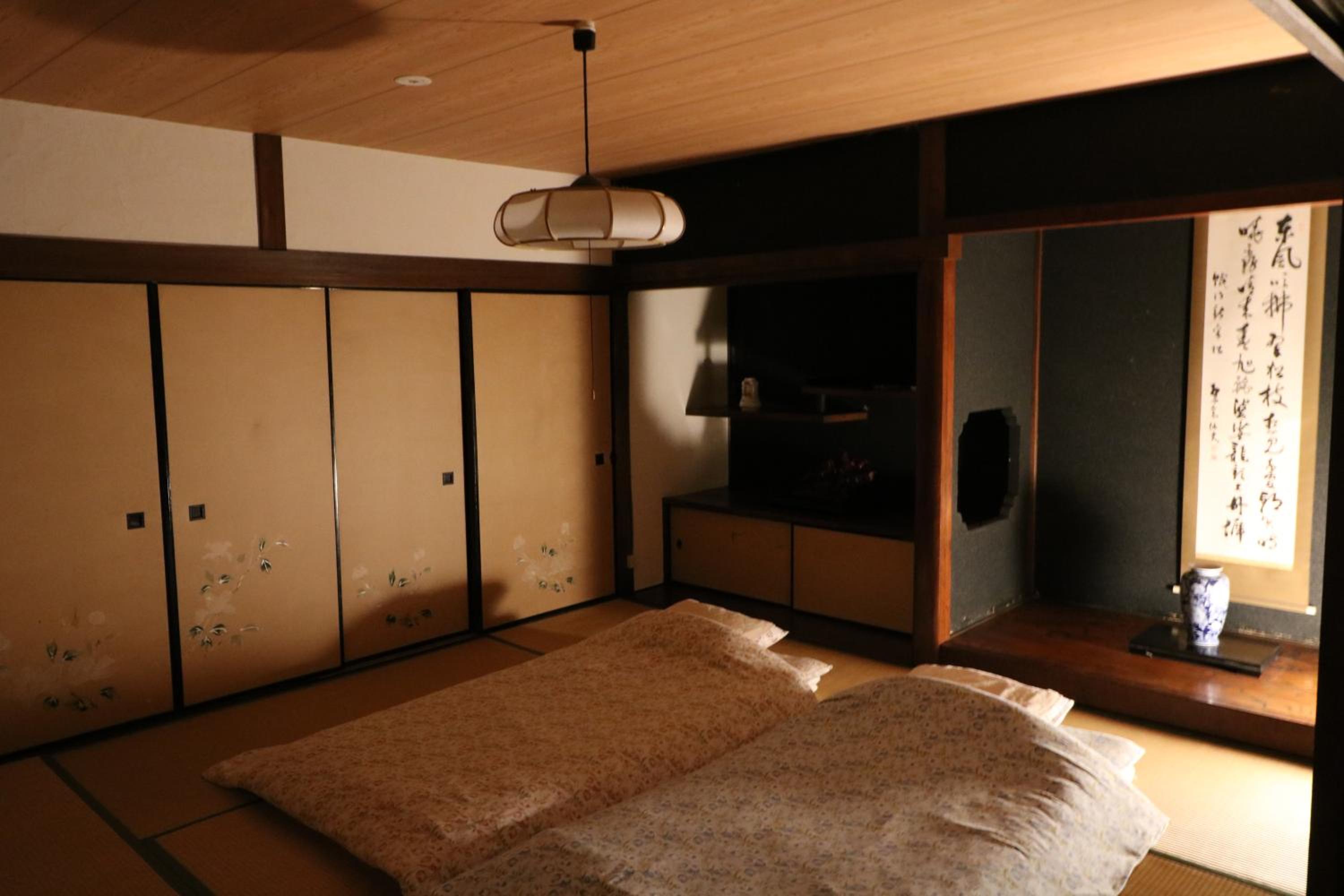 Hostel Ayame