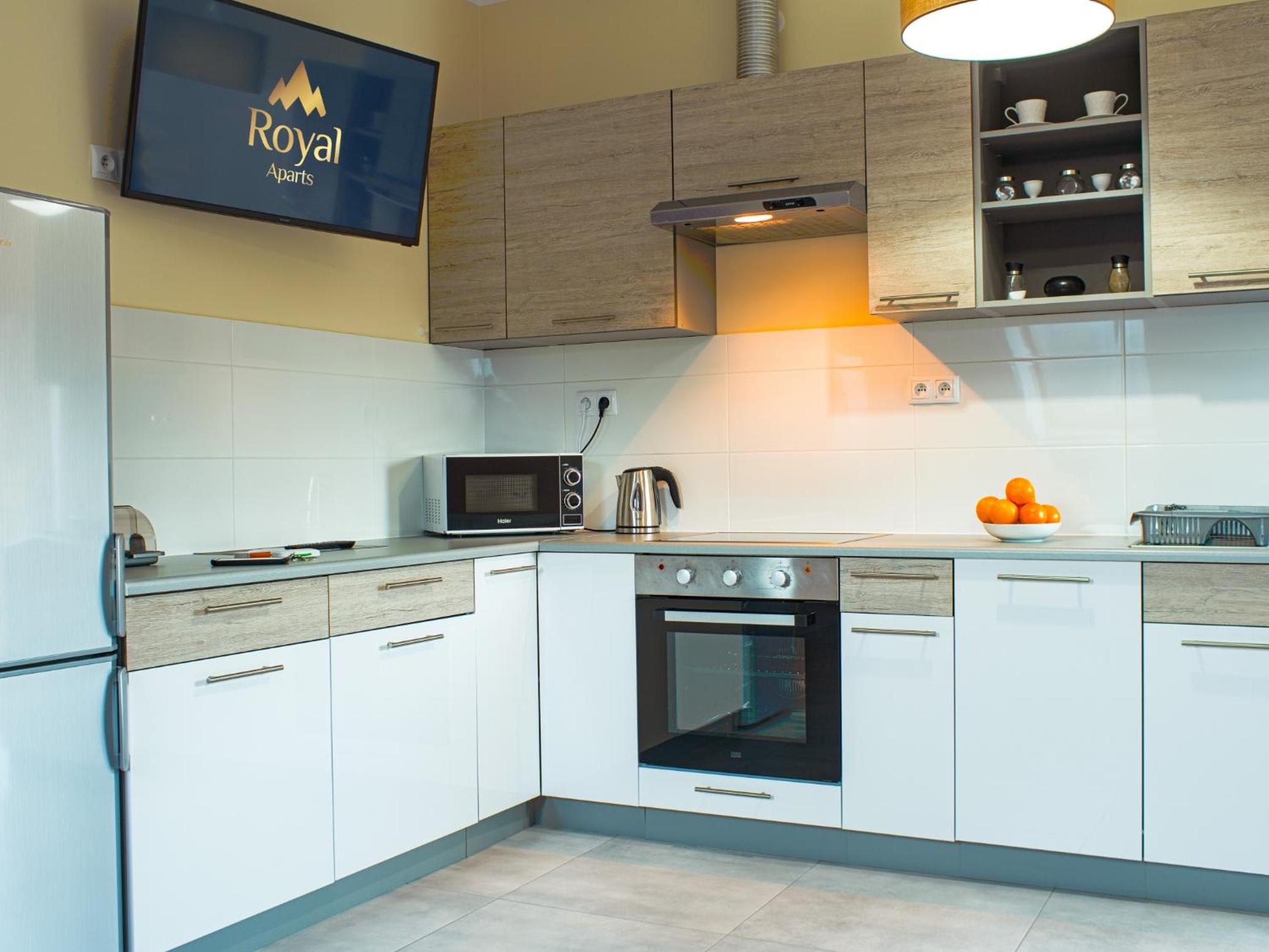Apartamenty Zakopiańska by Royal Aparts