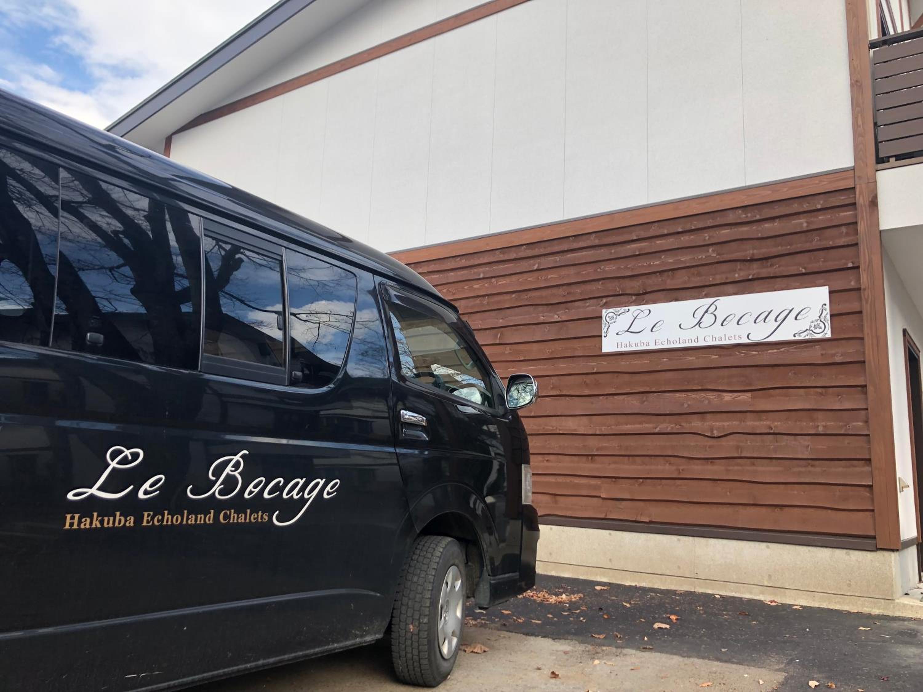 Le Bocage - Hakuba Echoland Chalets