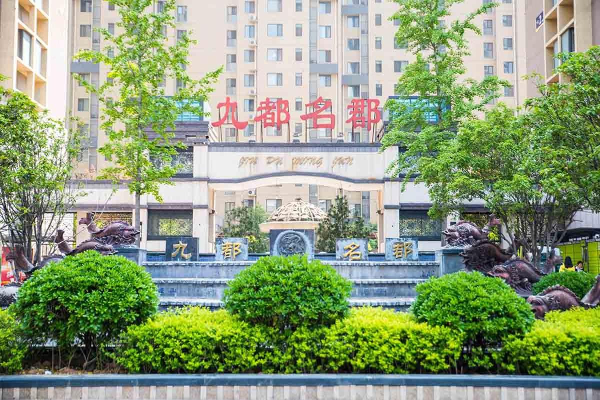 Henan Luoyang·Henan University of Science And Technology· Locals Apartment 00150340