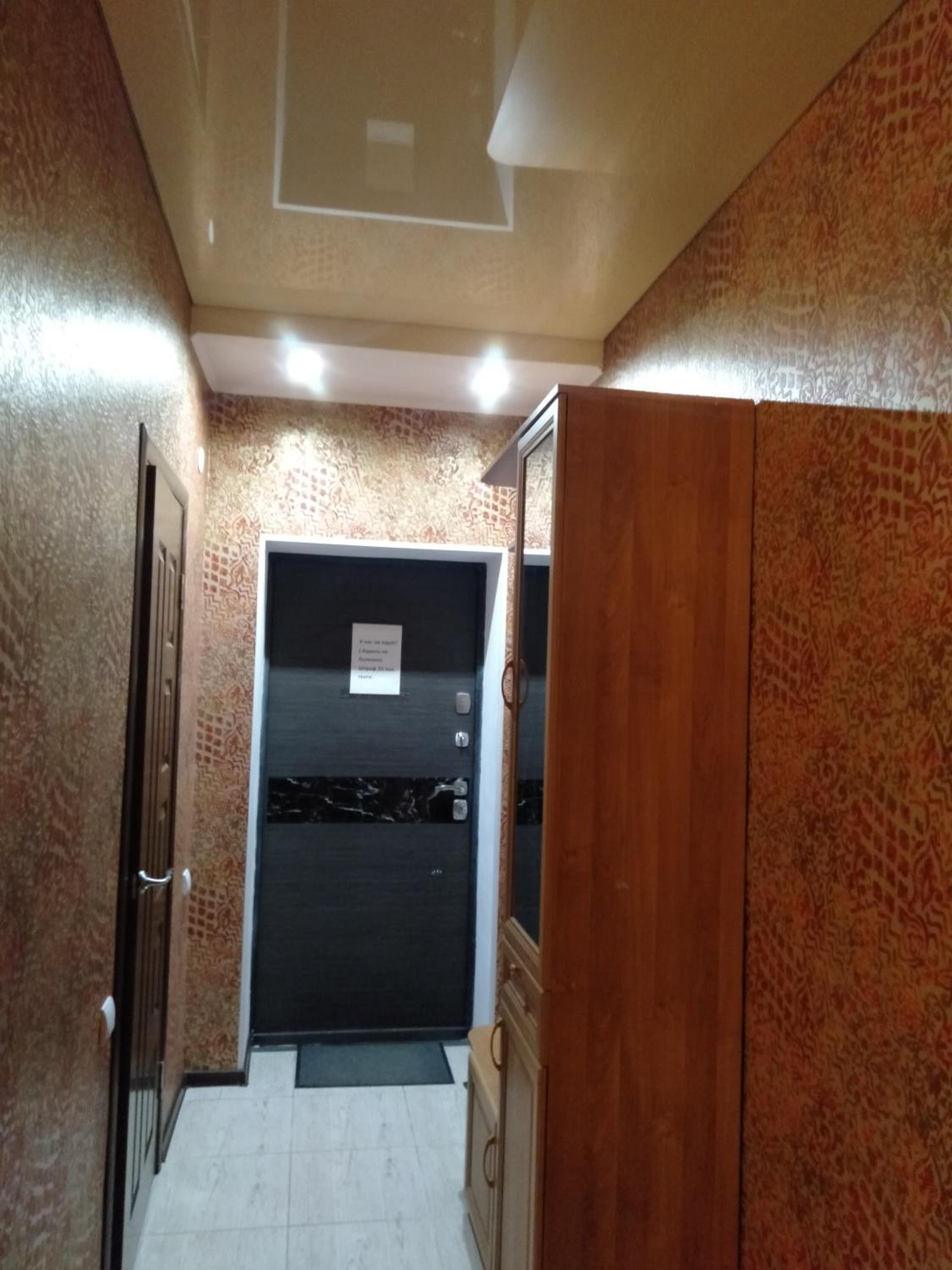 Apartments Galactika