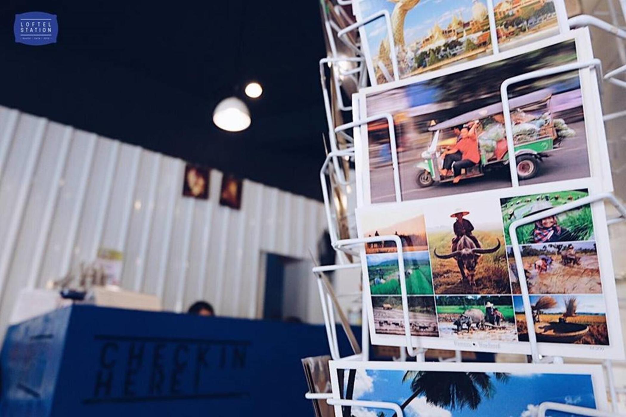 Loftel Station Hostel