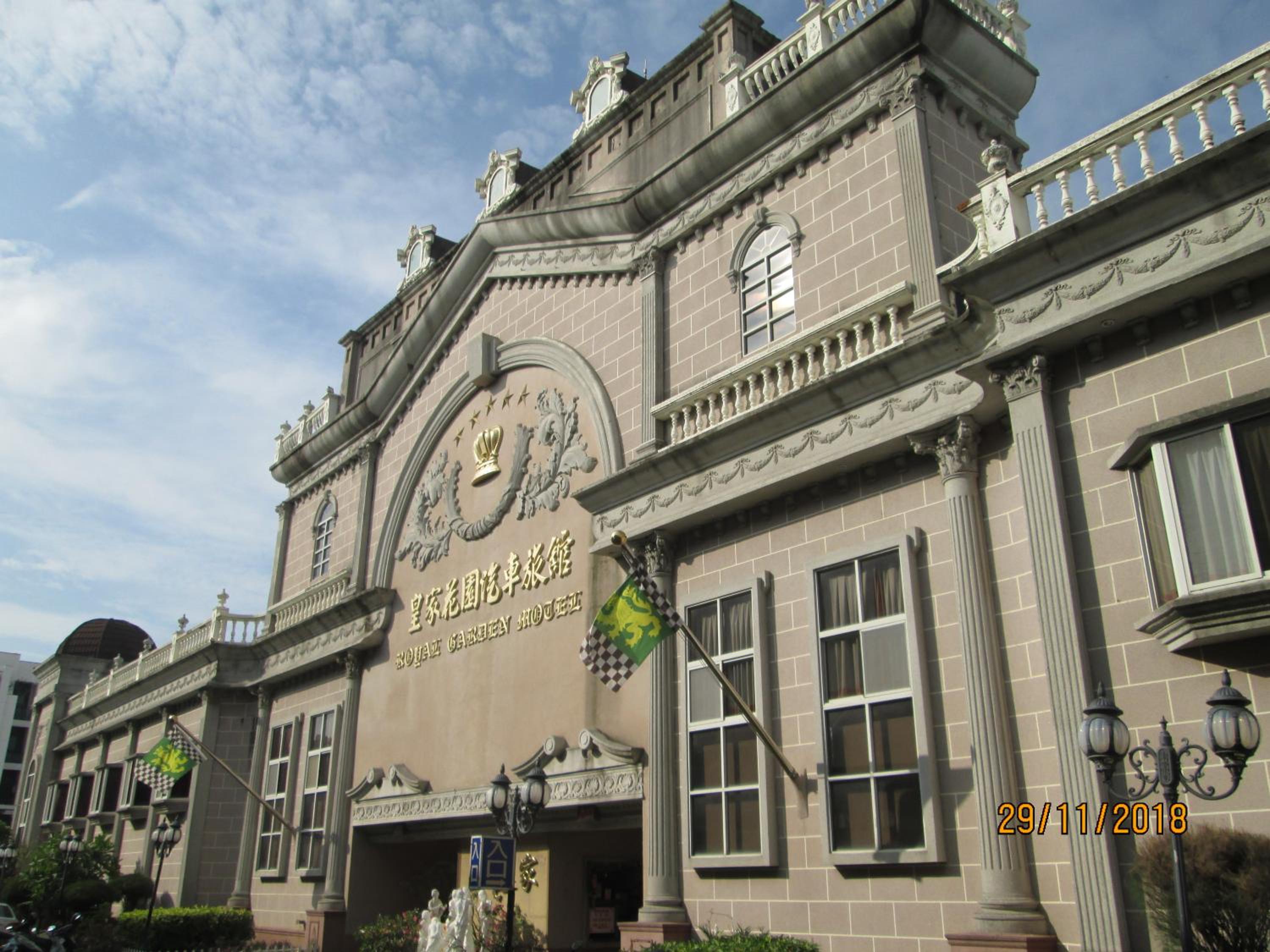 Huangjia Motel view 3