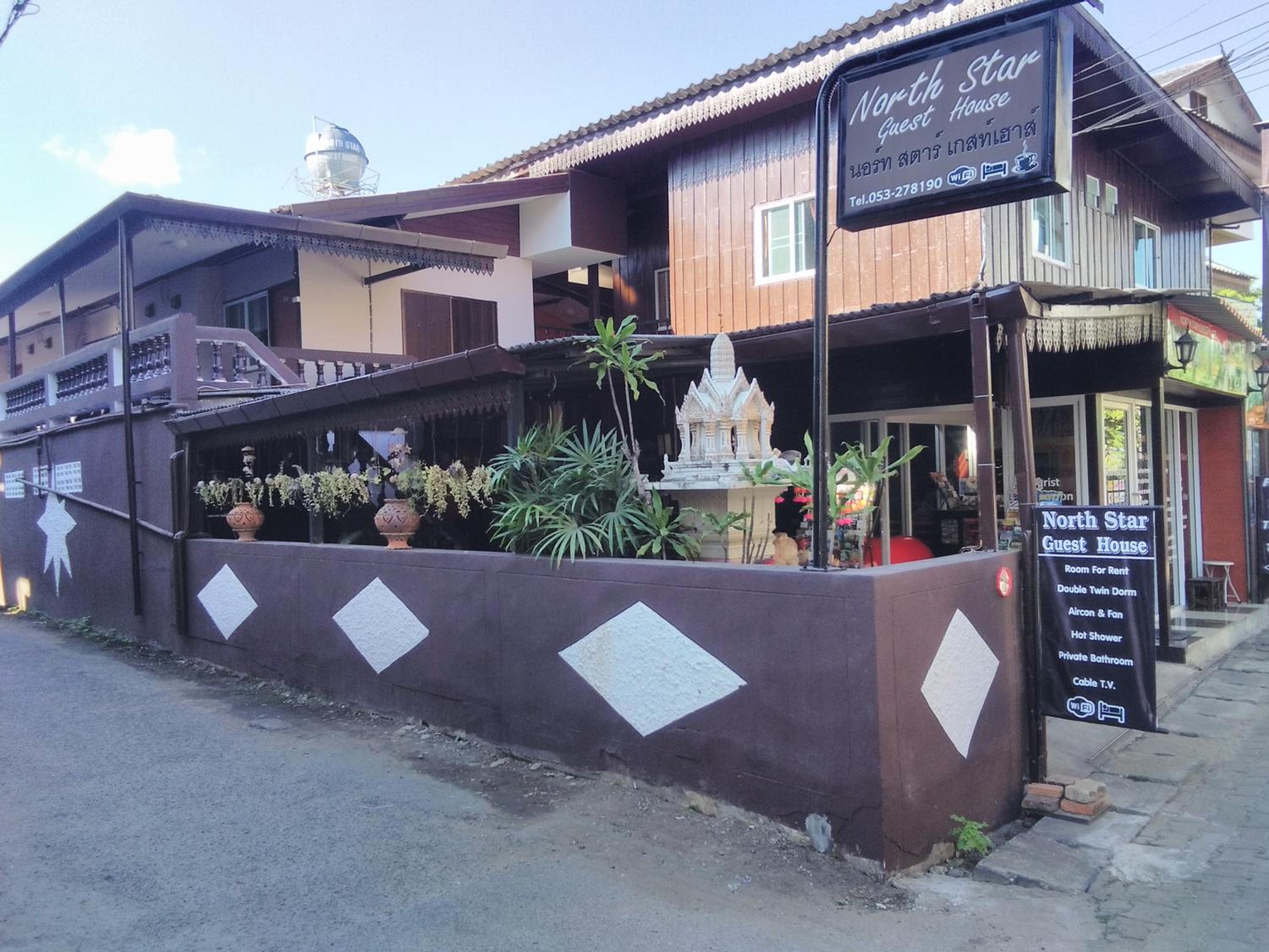 North Star Guest House