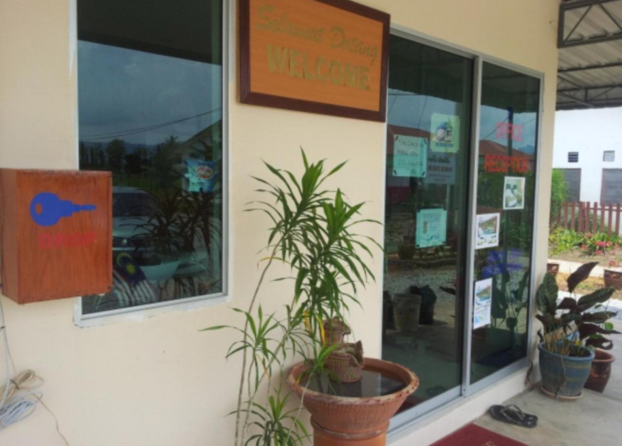Huda Inn
