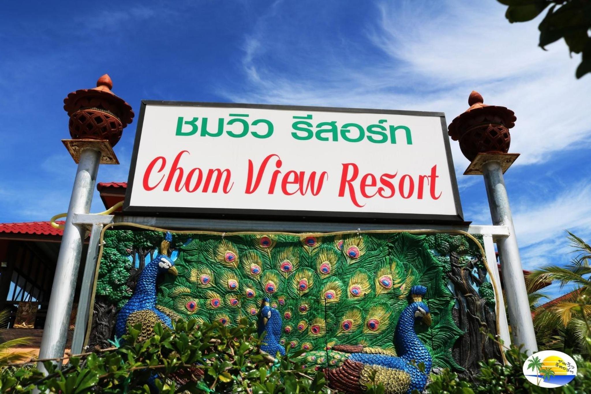 Chomview Resort