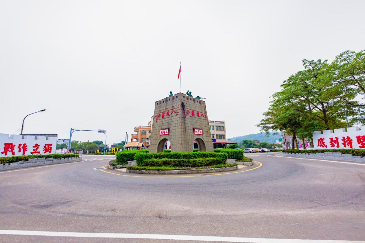 Xiang Pin Yuan Homestay view 4