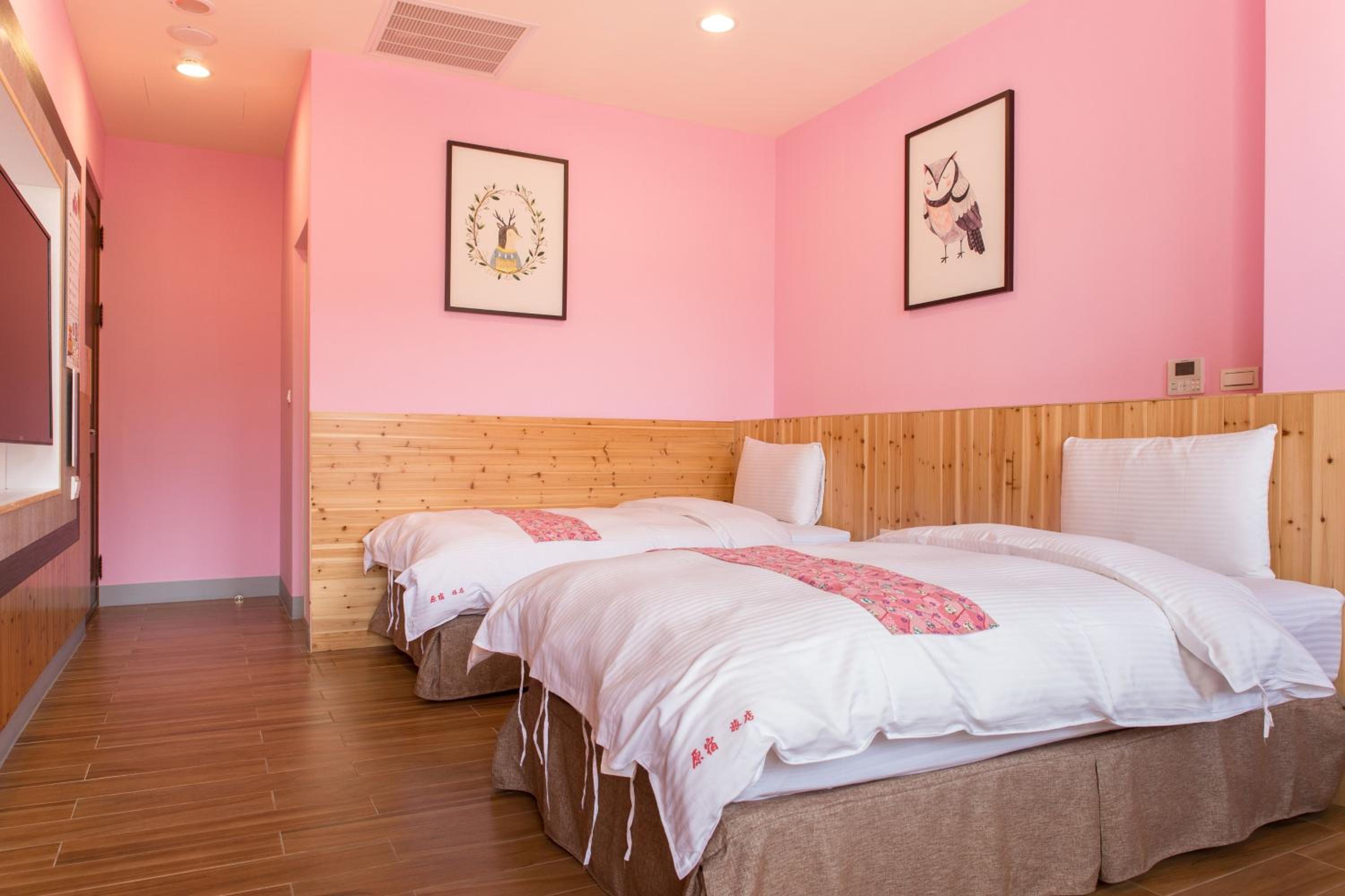 Yuan Su B&B