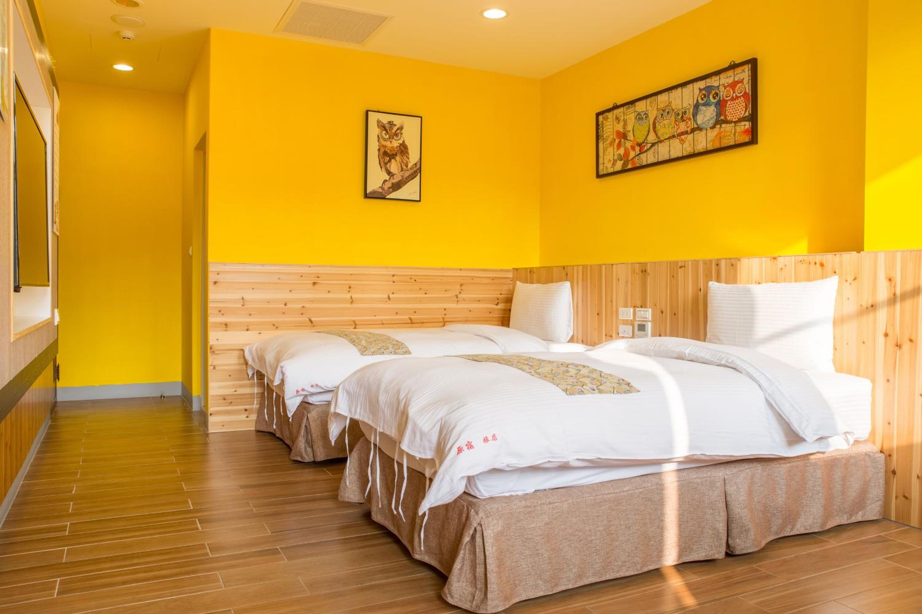 Yuan Su B&B