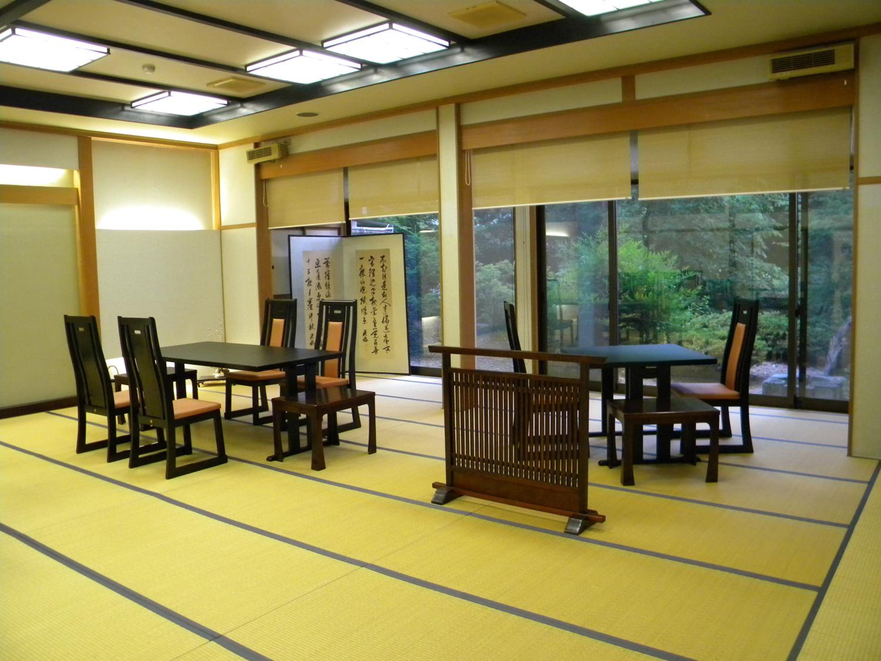 Matsunoi