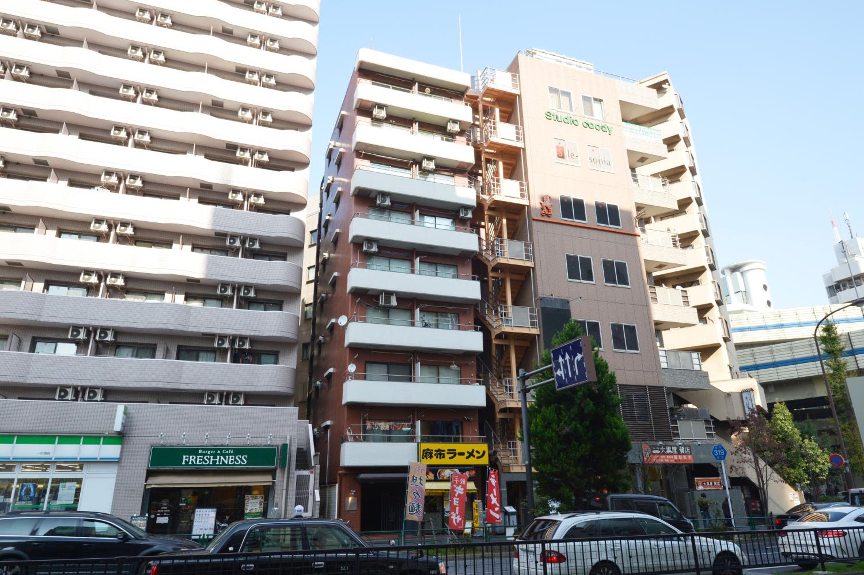 building