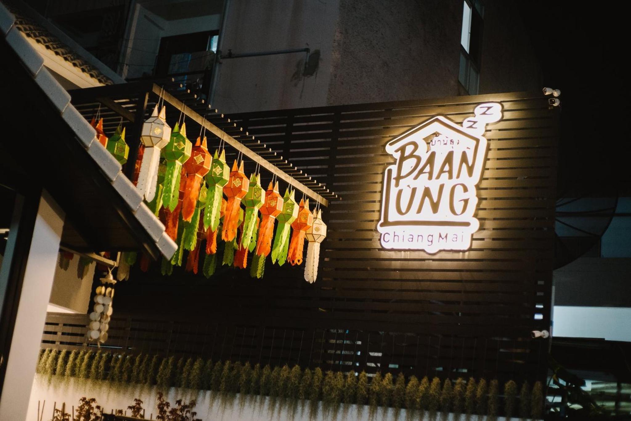 Baan Lung Poshtel - Image 2