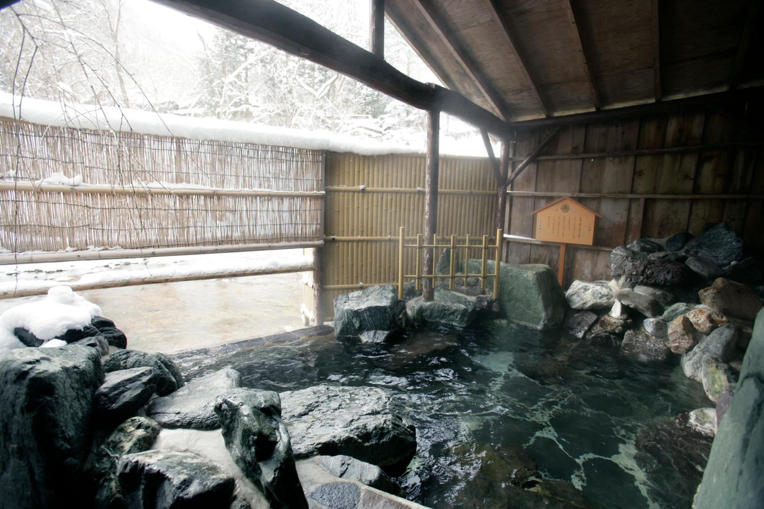 Honke Bankyu