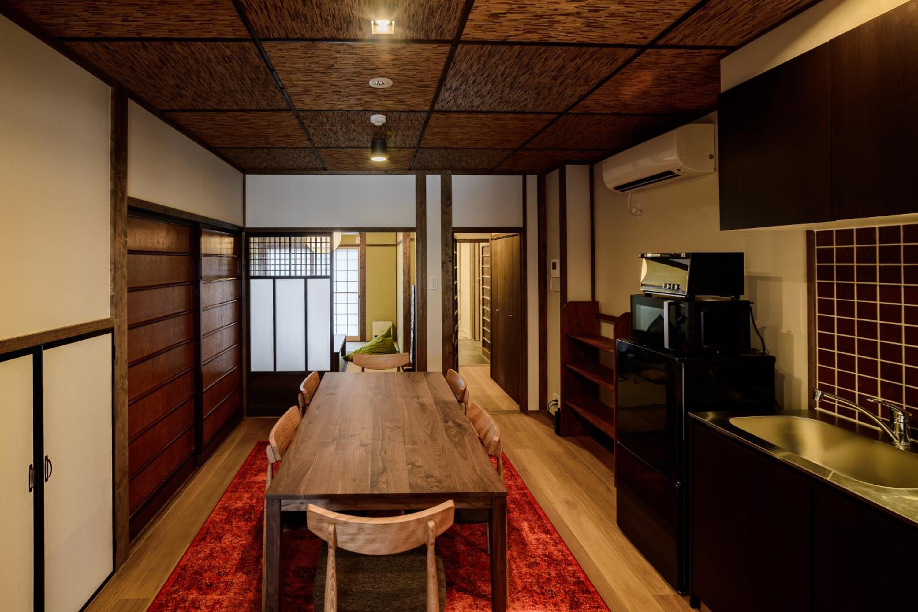 Kyotoya Otabishoan photo 5