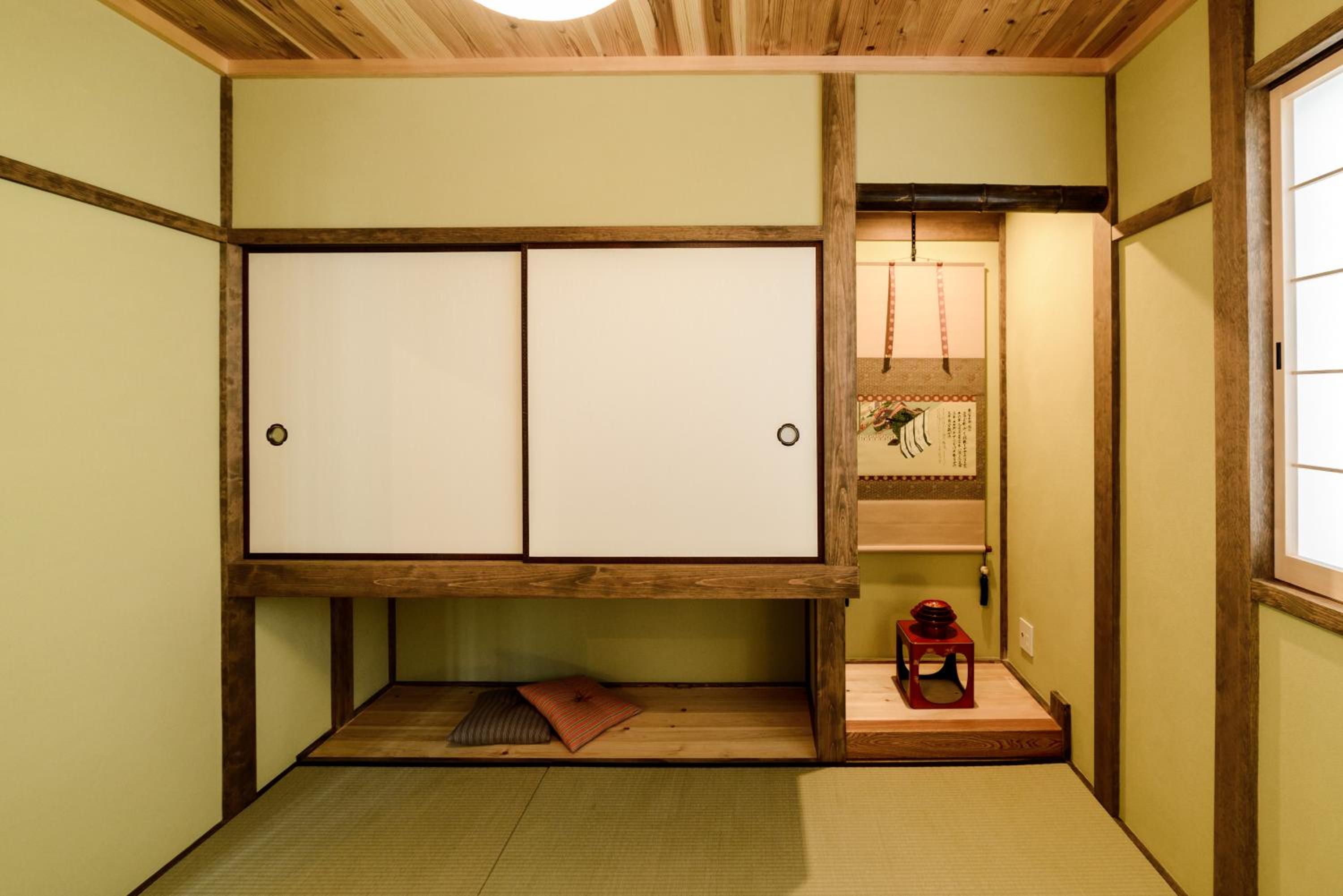 Kyotoya Otabishoan
