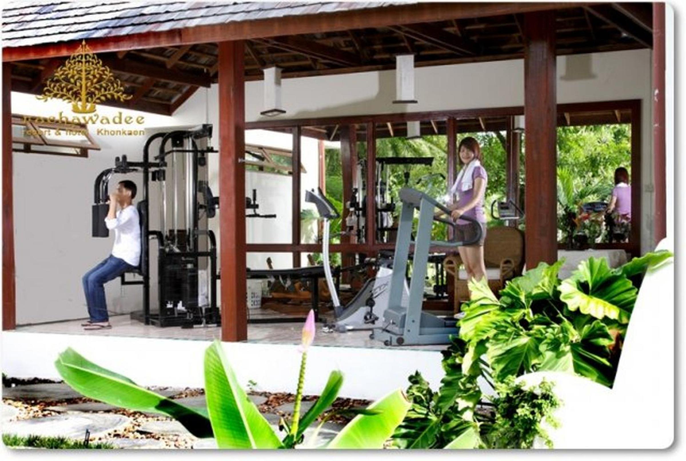 fitness center