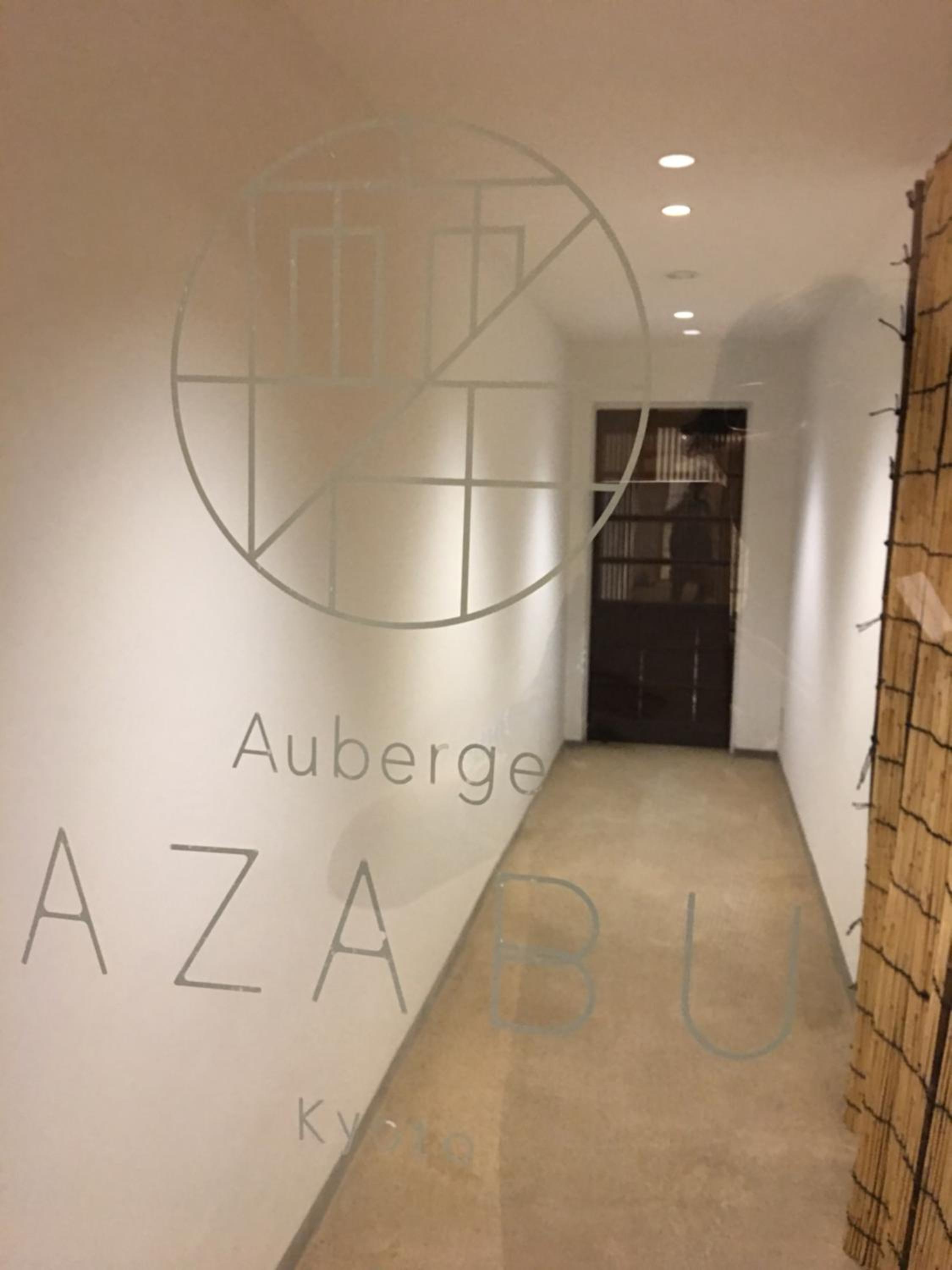 Auberge AZABU view 5