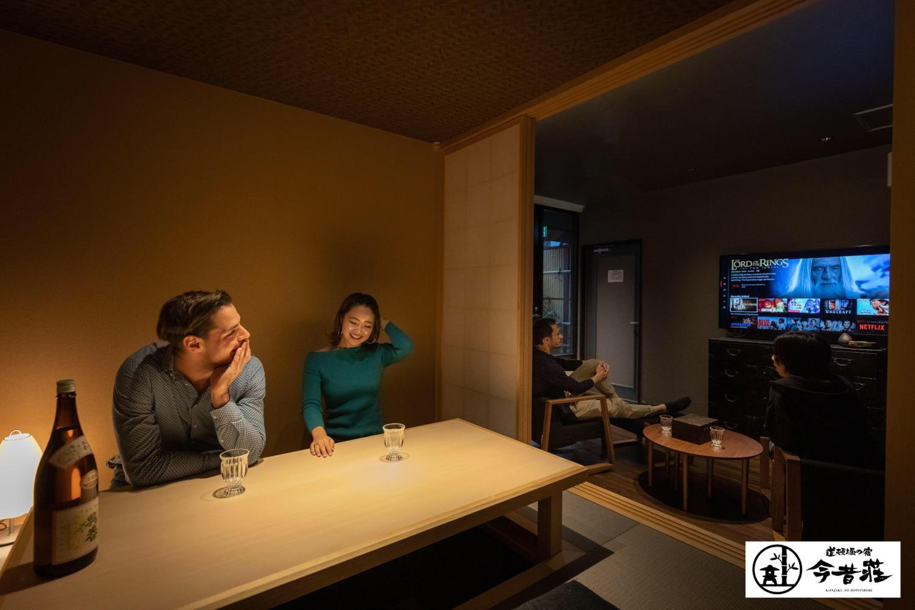 KONJAKUSO Osaka Dotonbori "SHOSHI" "GŌYAKUYA"SPA Stay photo 5