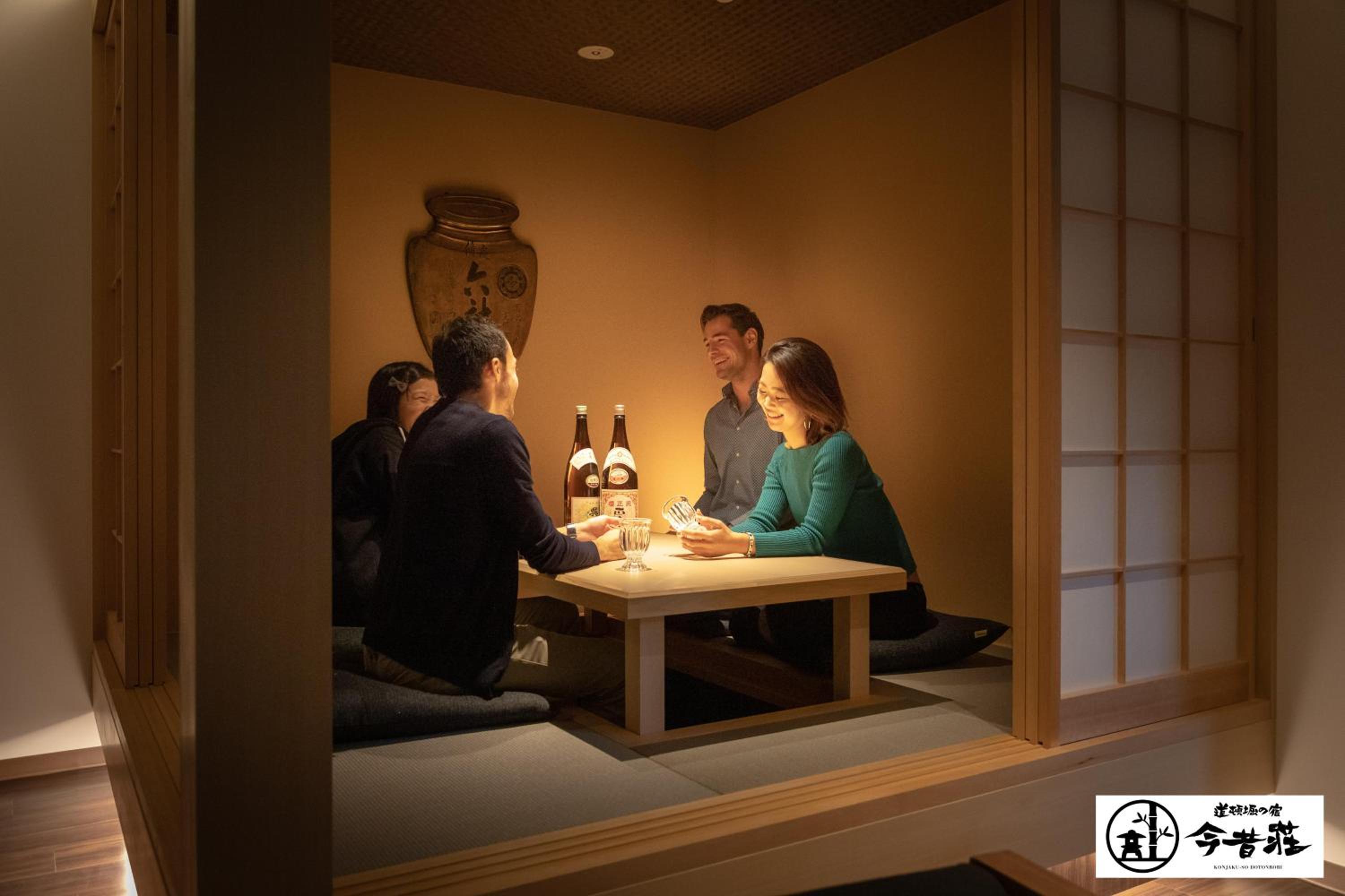 Hotel KONJAKUSO Osaka Dotonbori "SHOSHI" "GŌYAKUYA"SPA Stay - Image 1