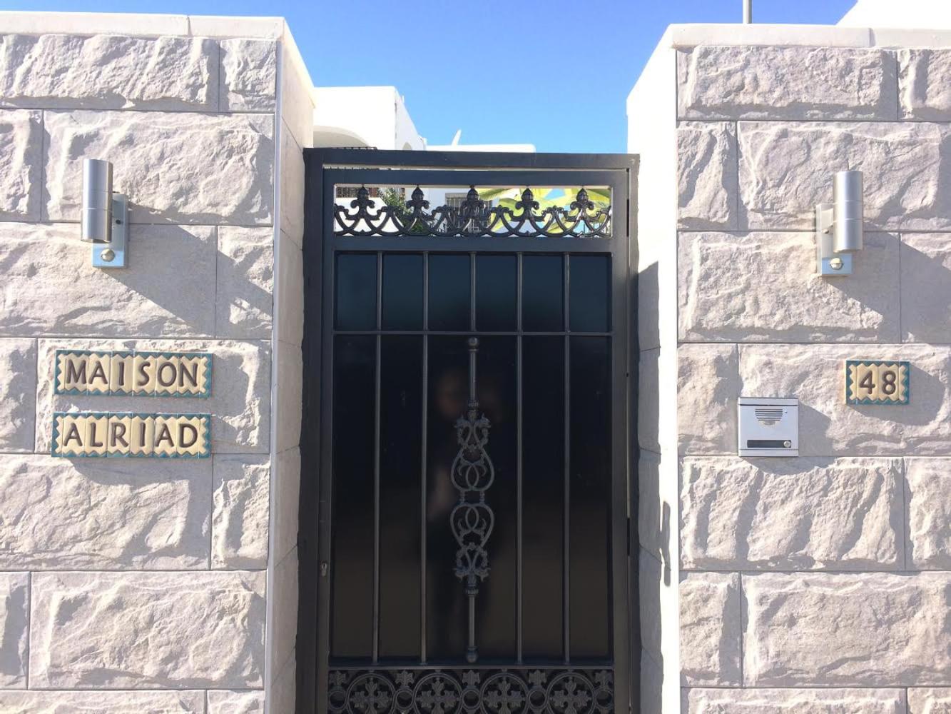Maison Alriad - Alojamiento familiar tranquilo cerca del mar con jardín, porche y parking privado en el interior de la finca no apto para fiestas