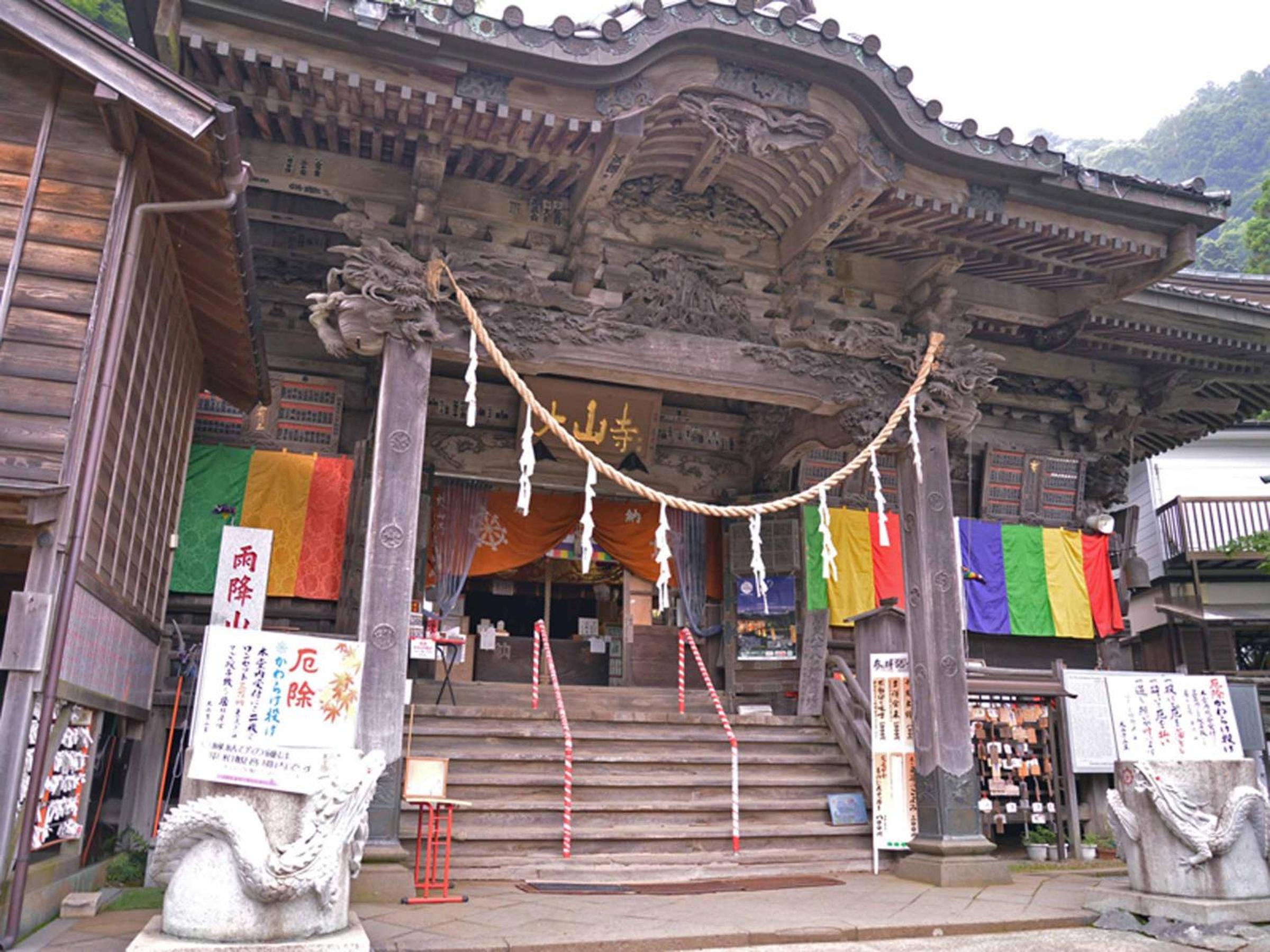 Photo 47